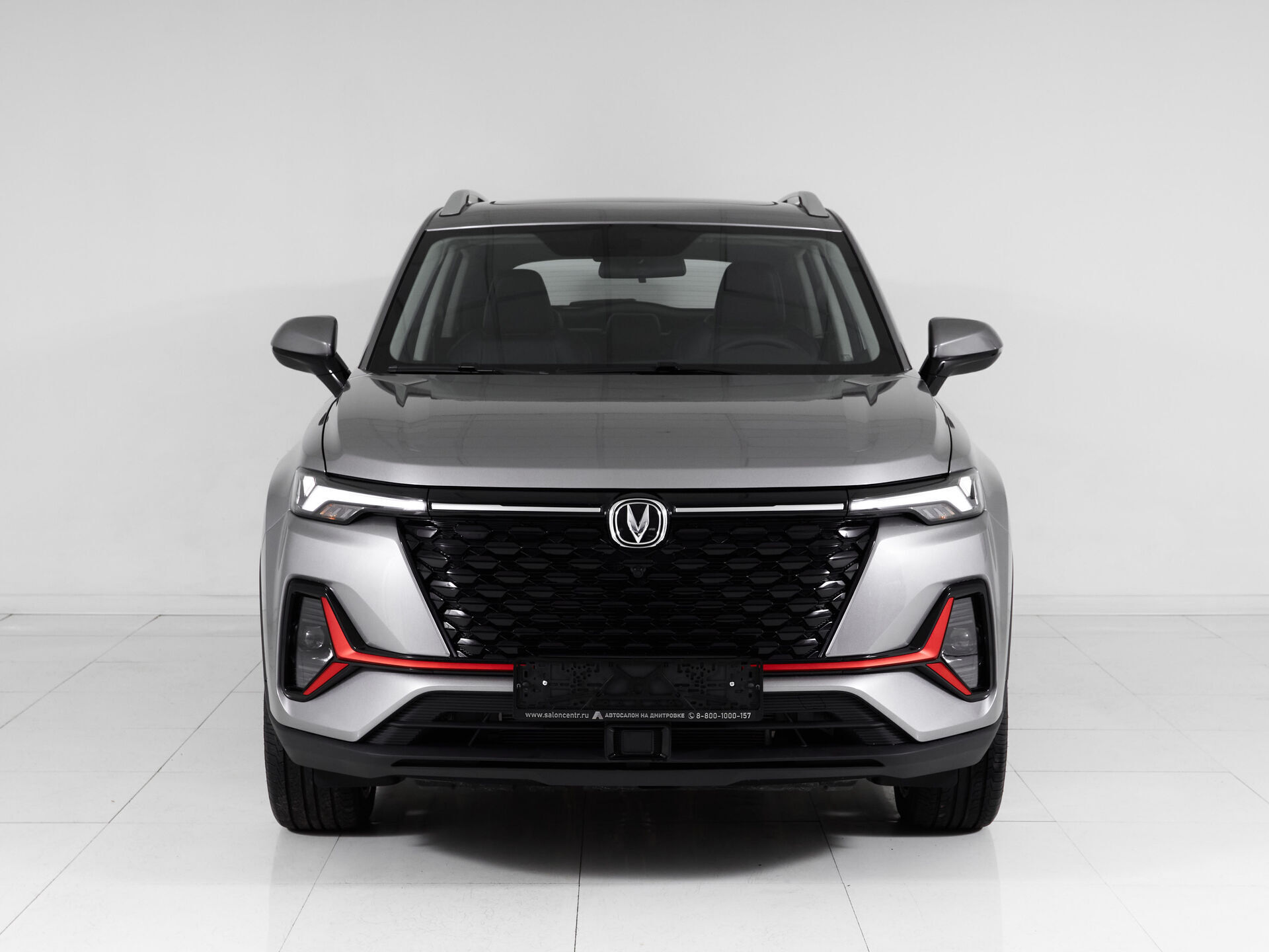 Changan CS35PLUS