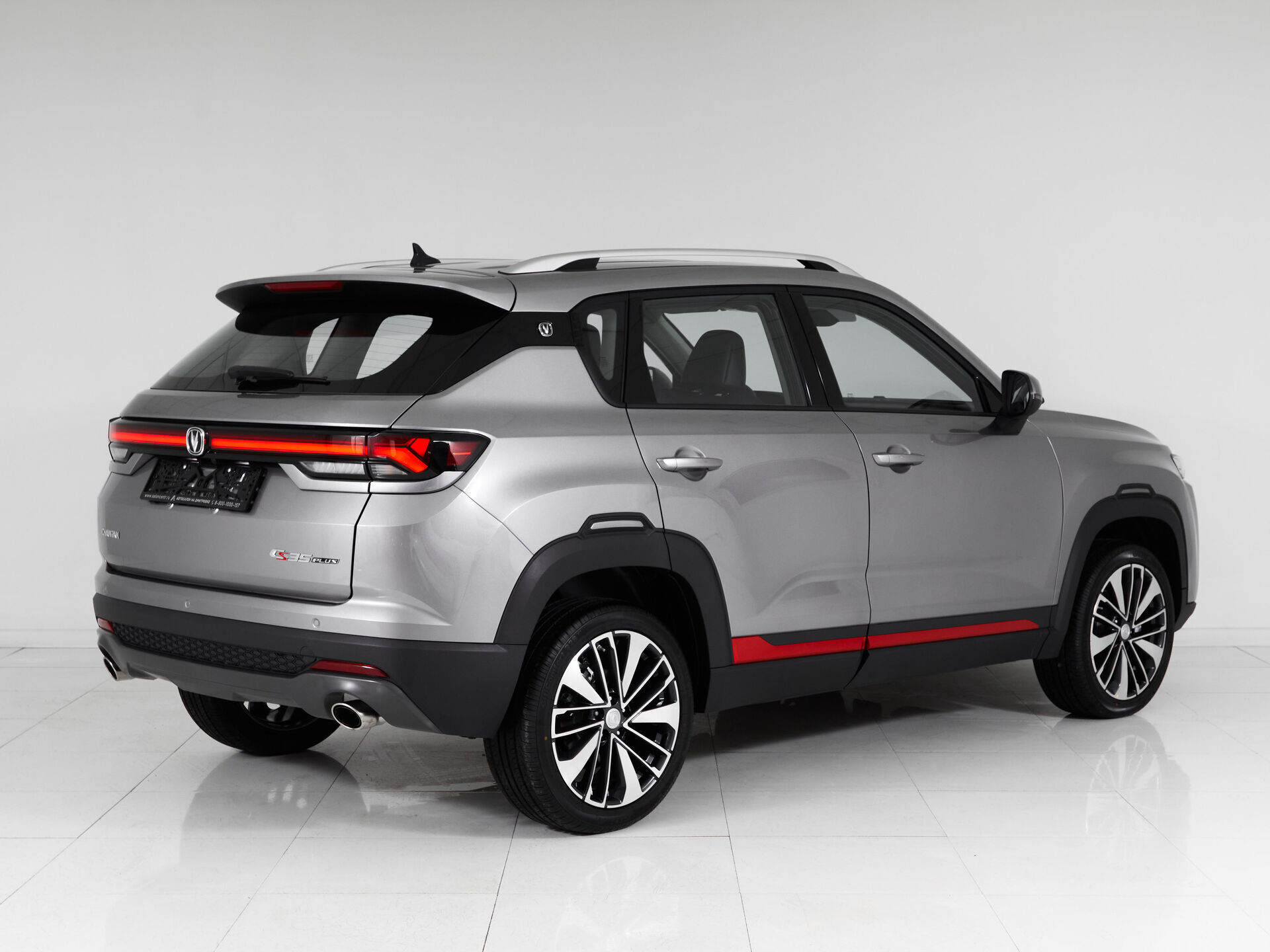Changan CS35PLUS