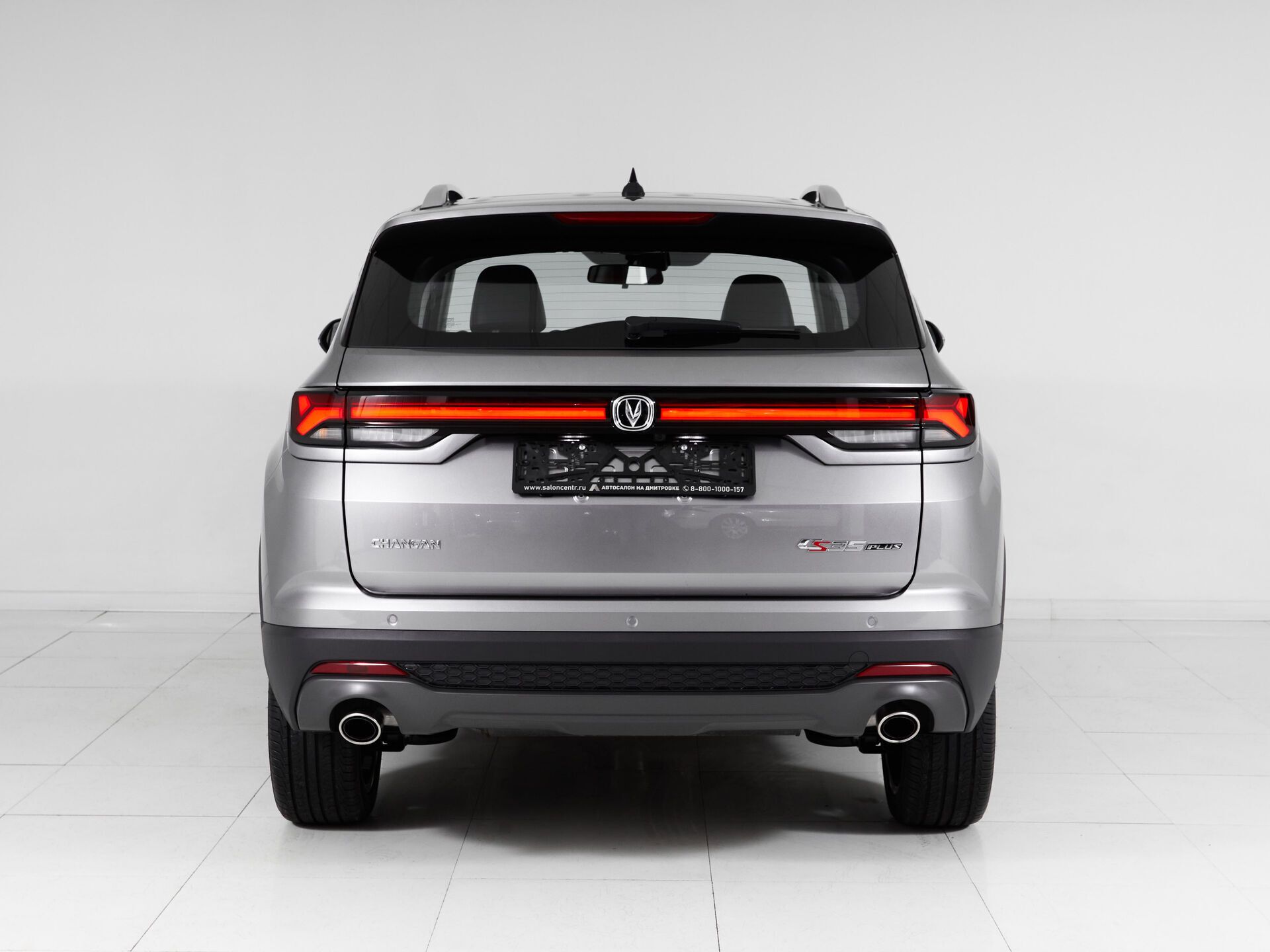 Changan CS35PLUS