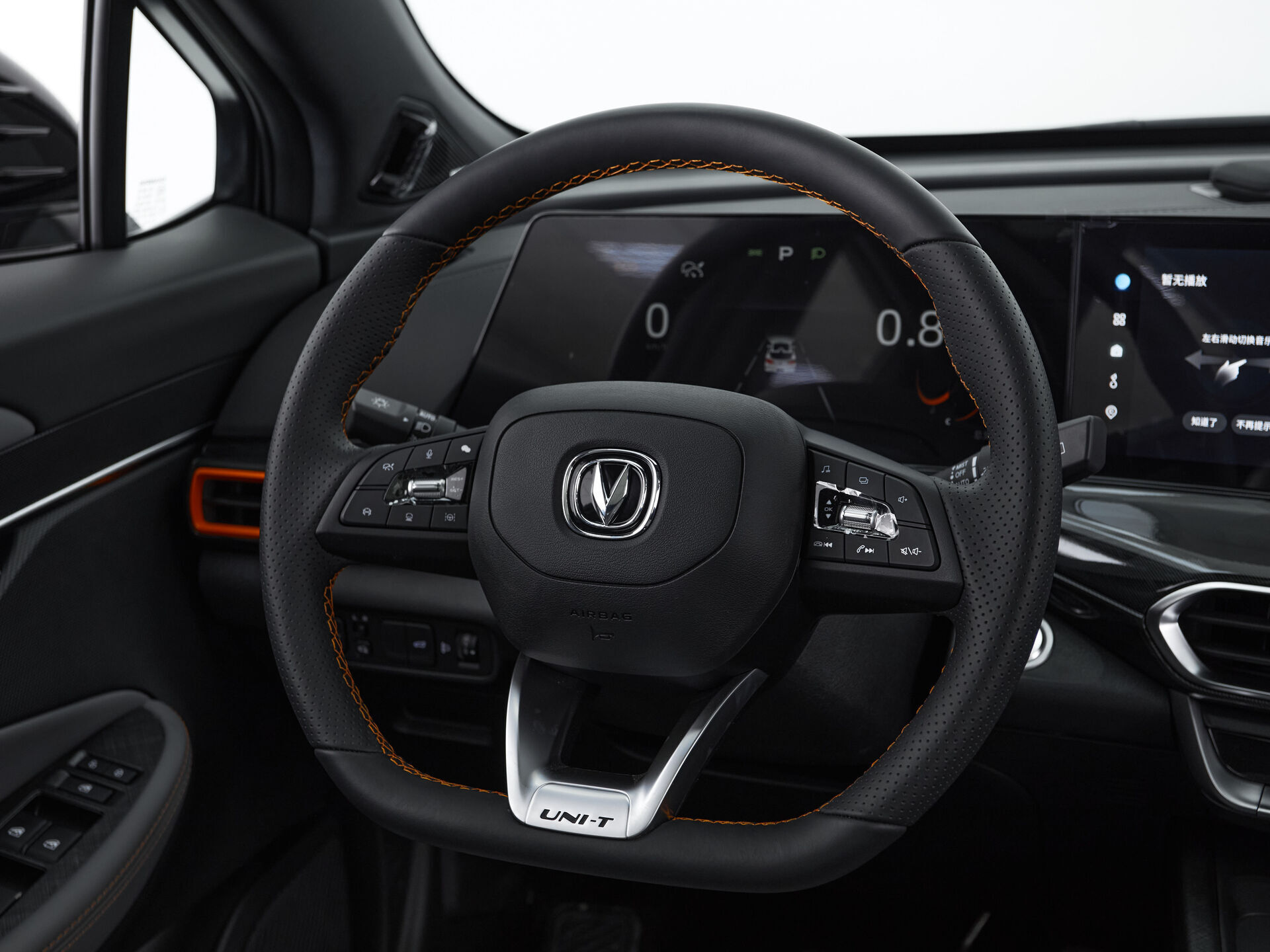 Changan UNI-T