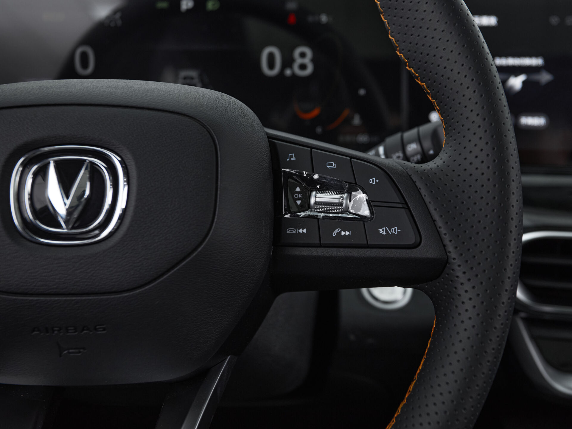Changan UNI-T