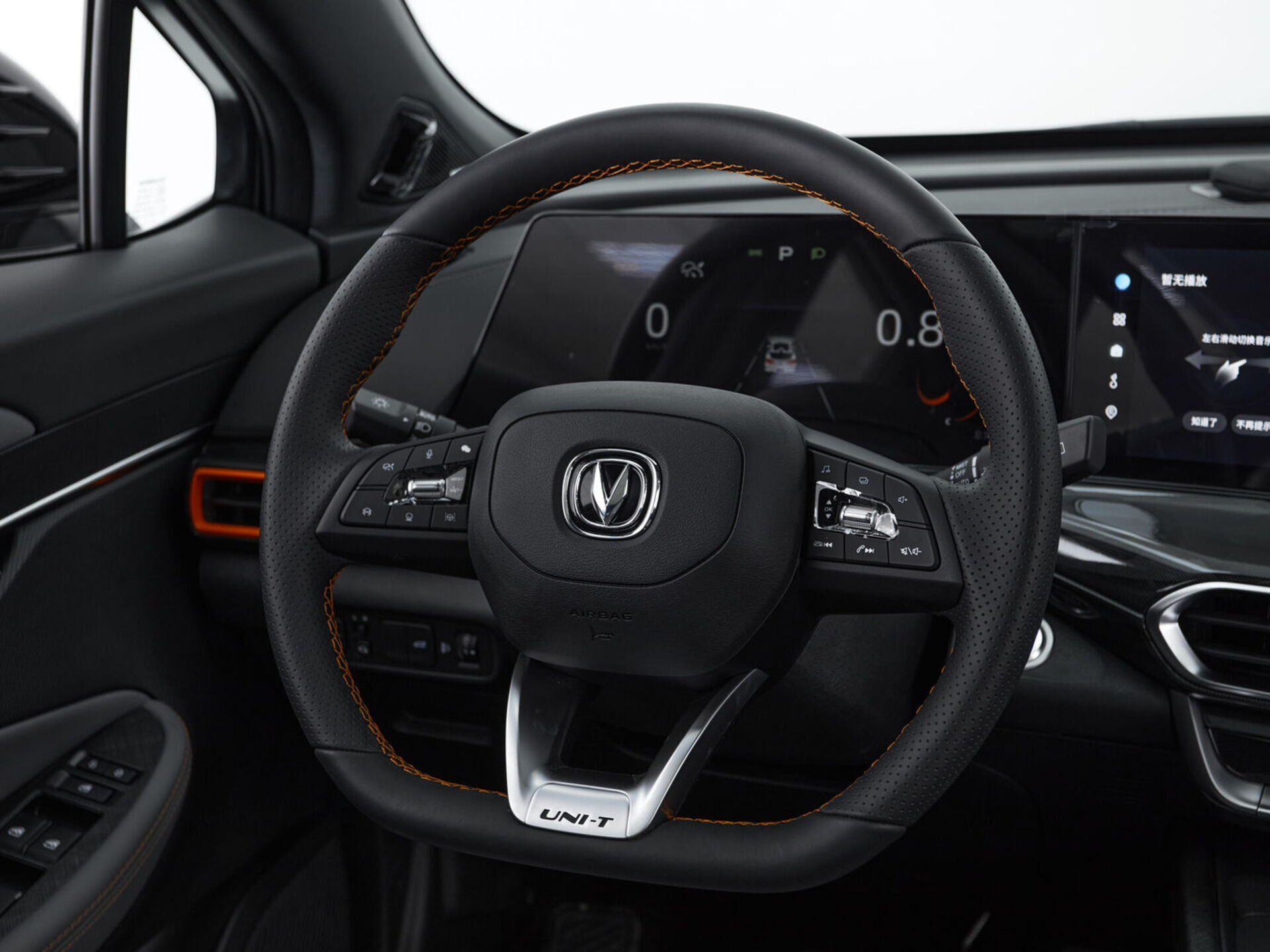 Changan UNI-T