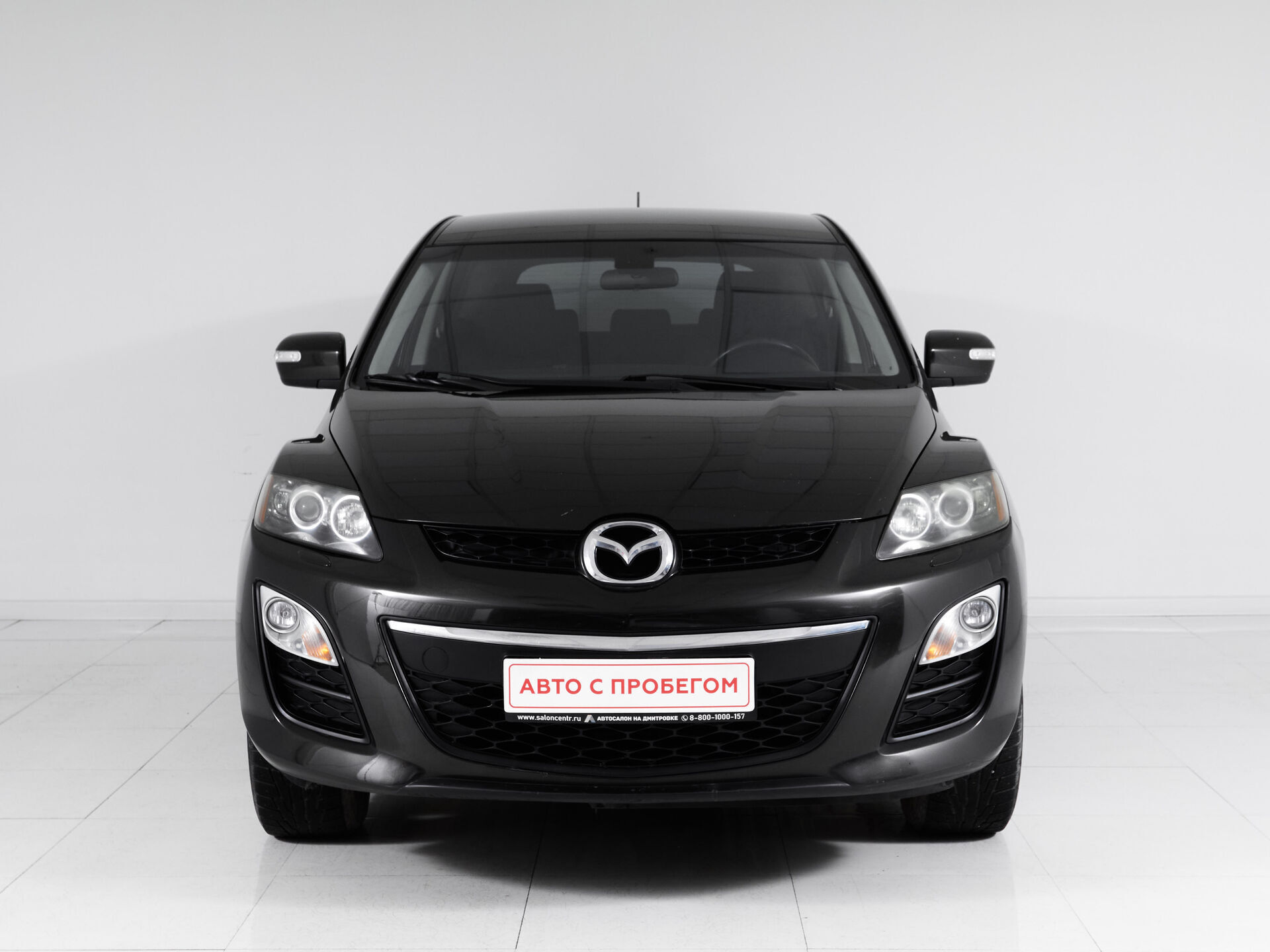 Mazda CX-7