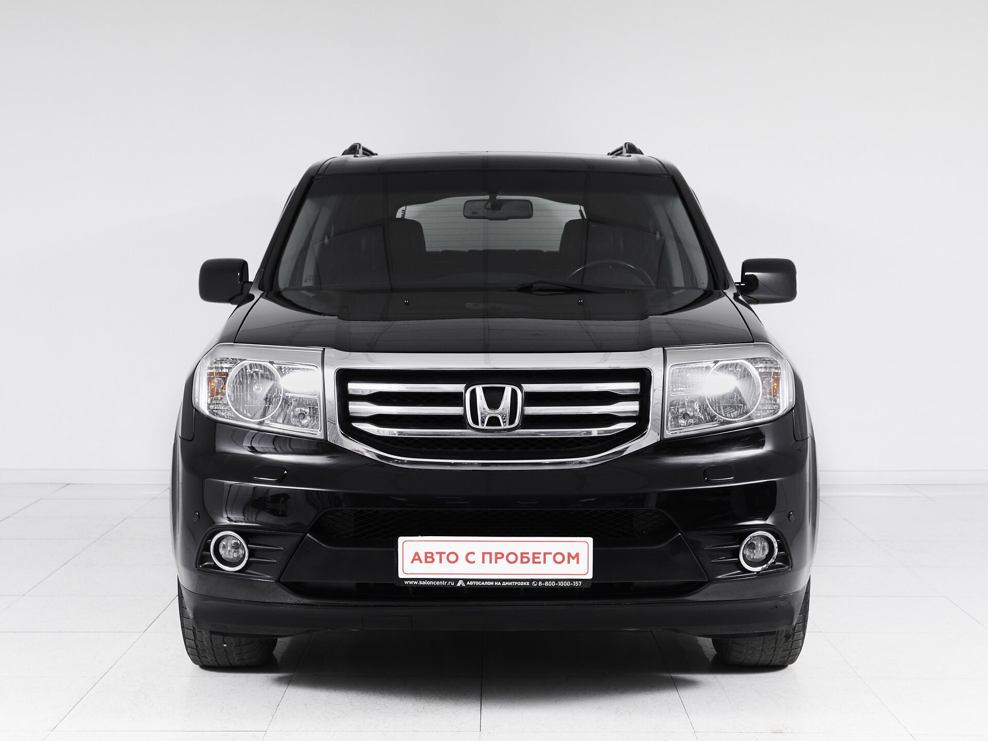 Honda Pilot