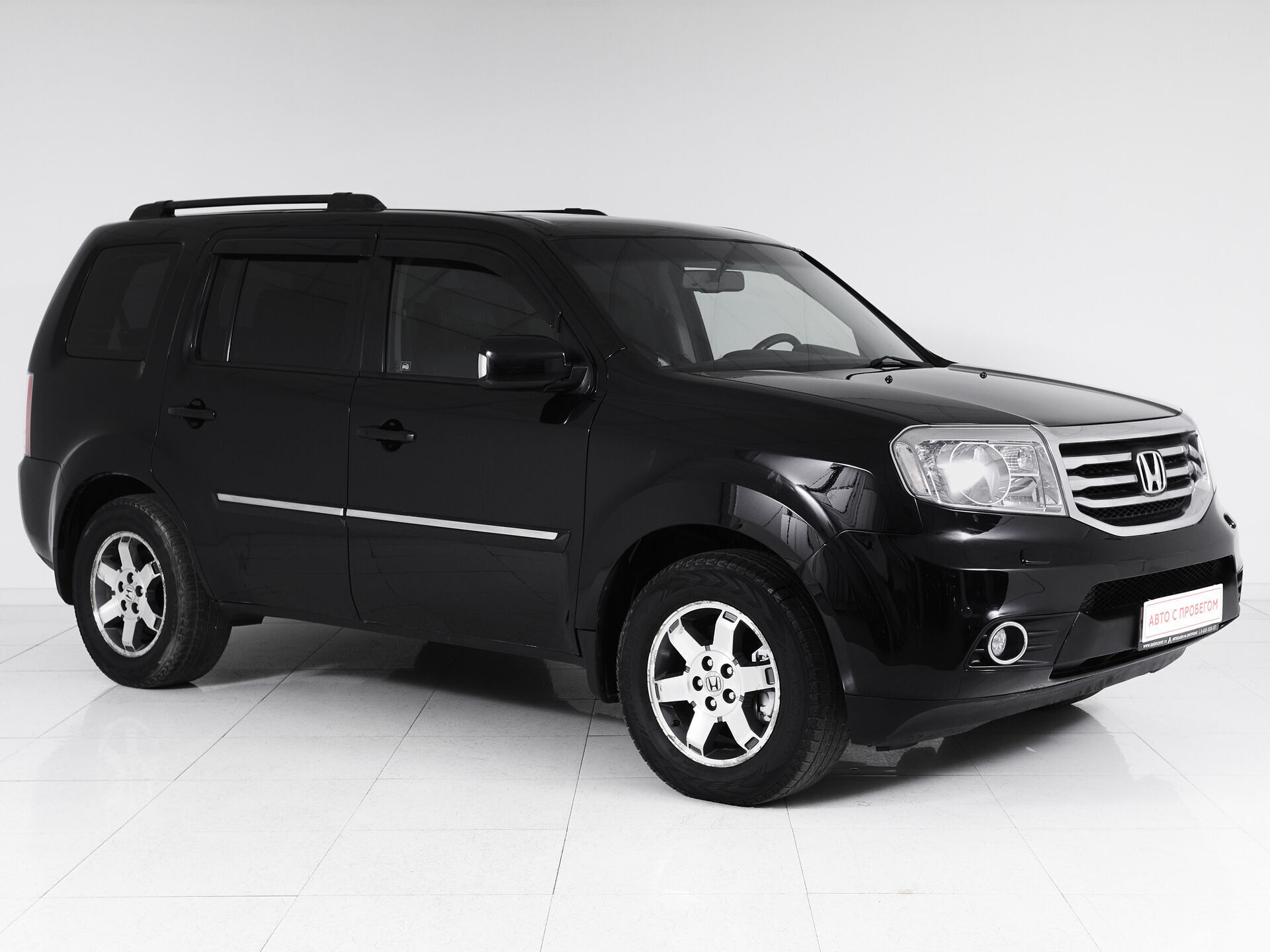 Honda Pilot