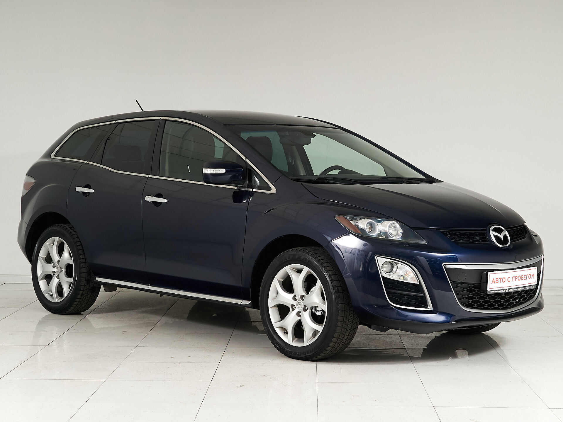 Mazda CX-7