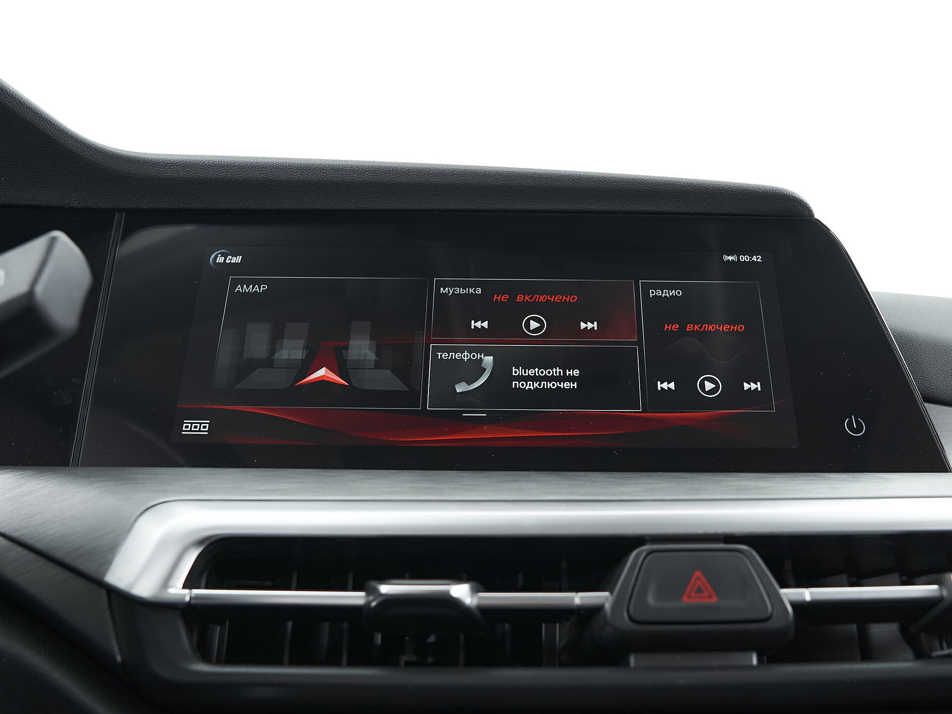 Changan CS35PLUS