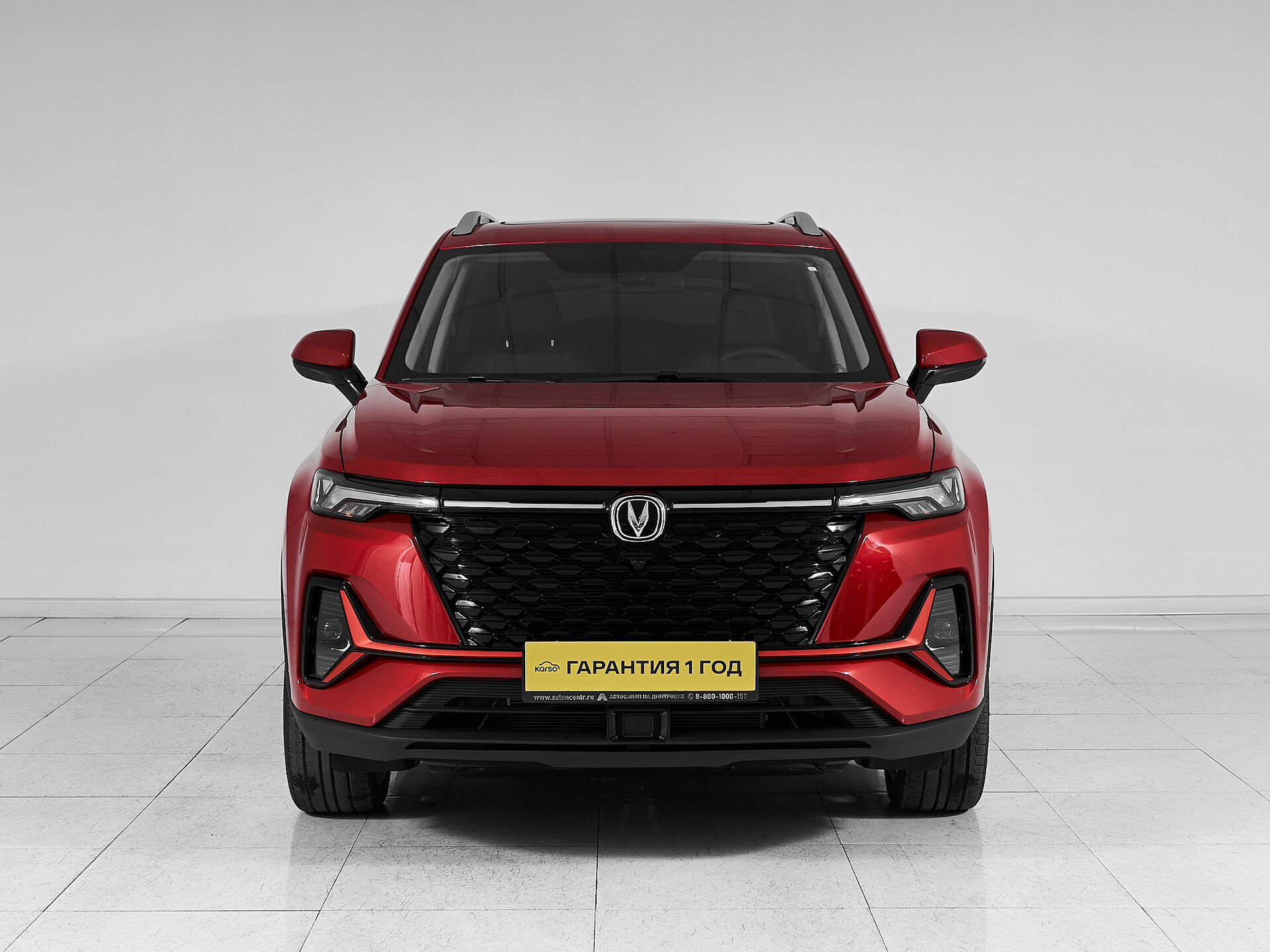 Changan CS35PLUS
