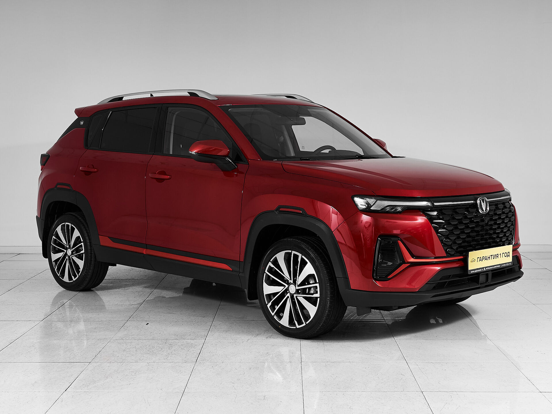 Changan CS35PLUS