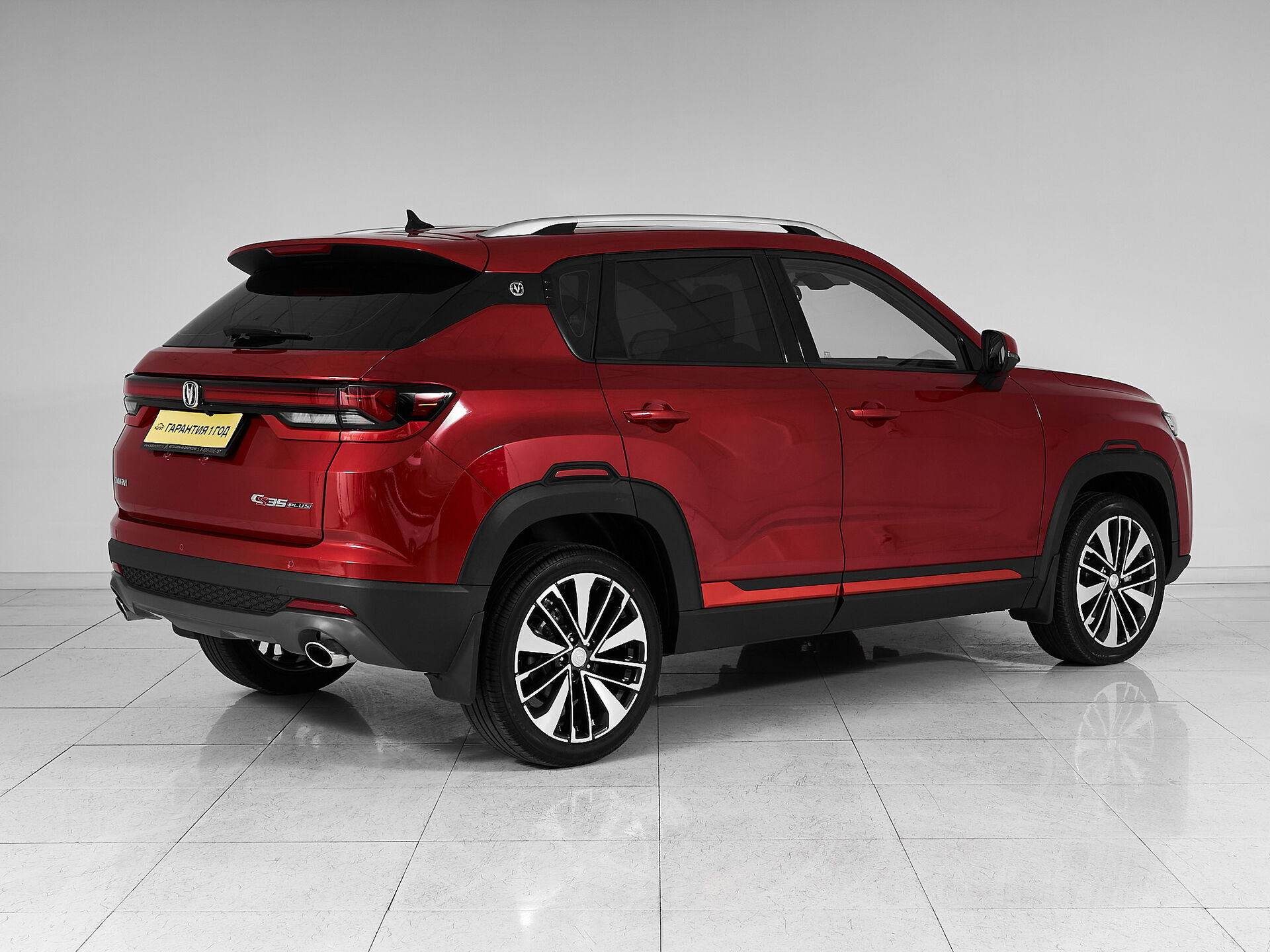 Changan CS35PLUS