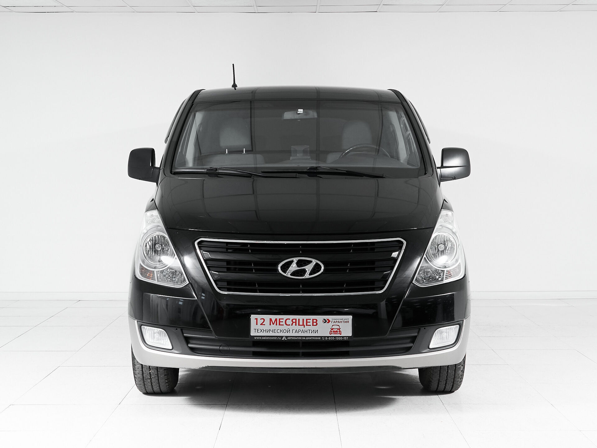 Hyundai H-1
