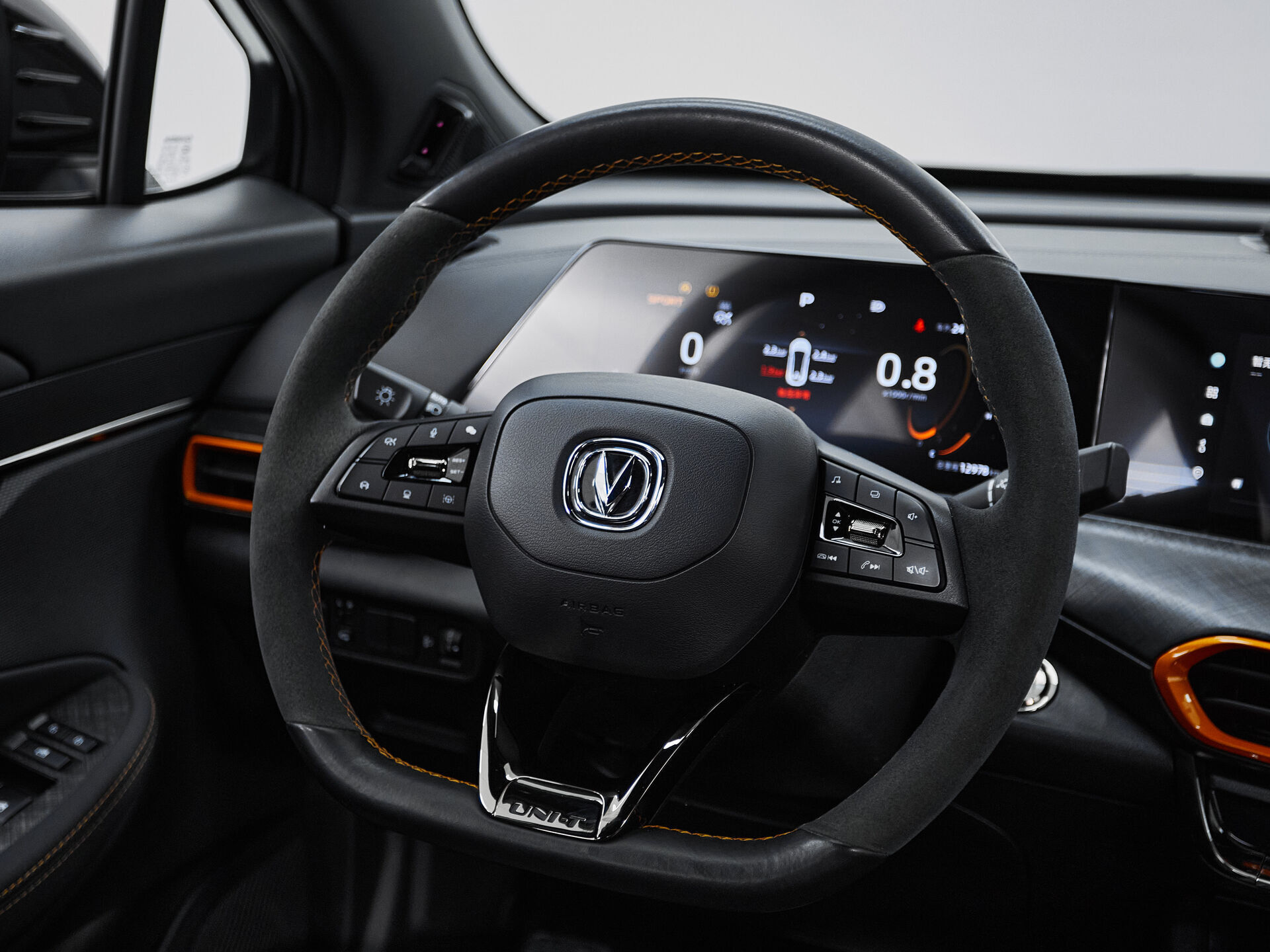 Changan UNI-T