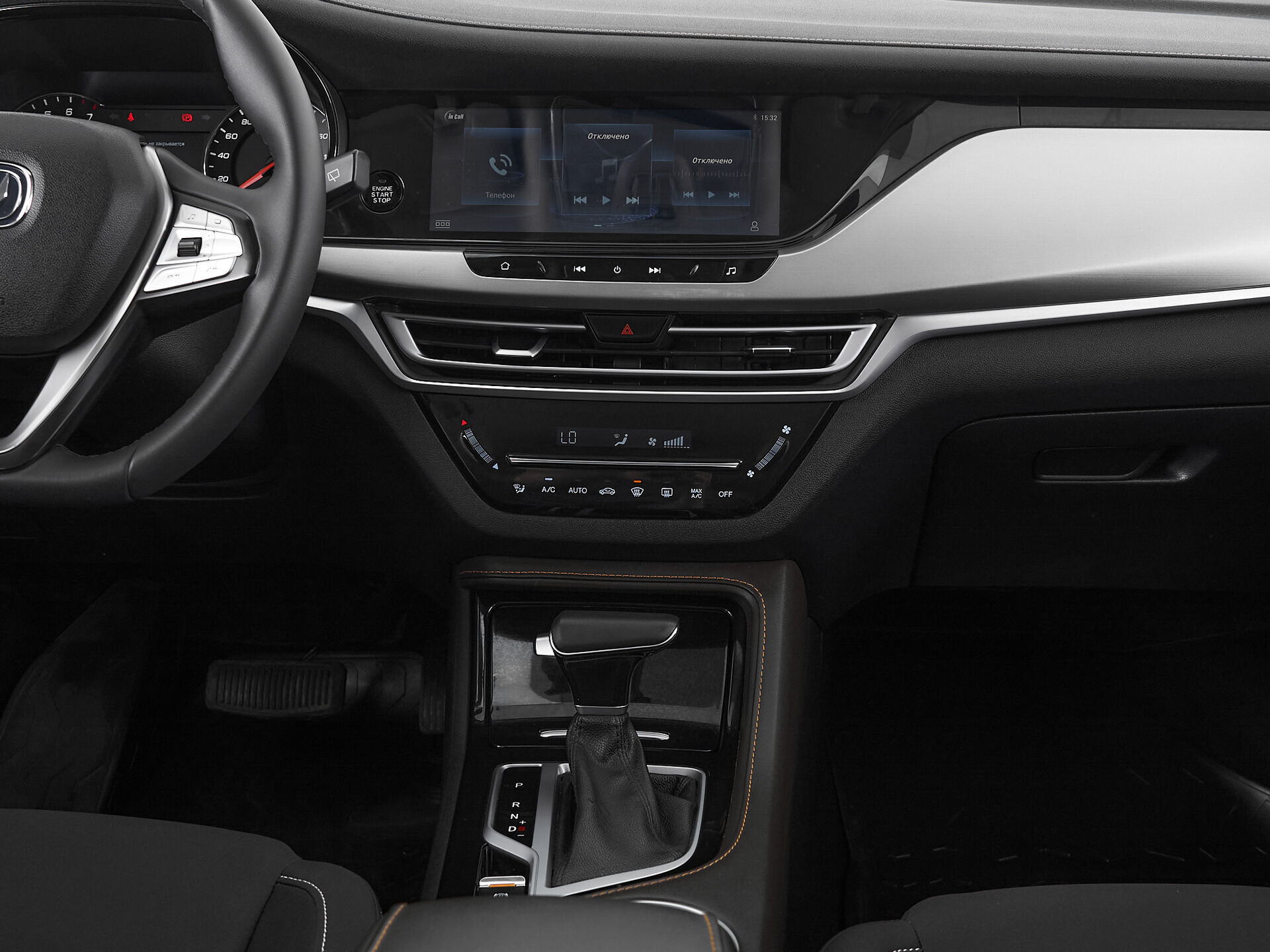 Changan CS35PLUS