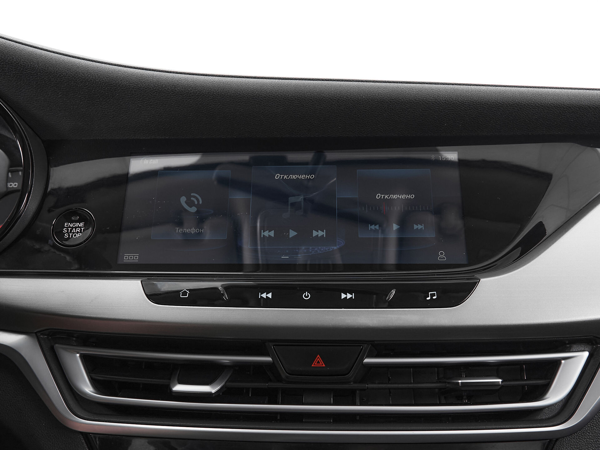 Changan CS35PLUS