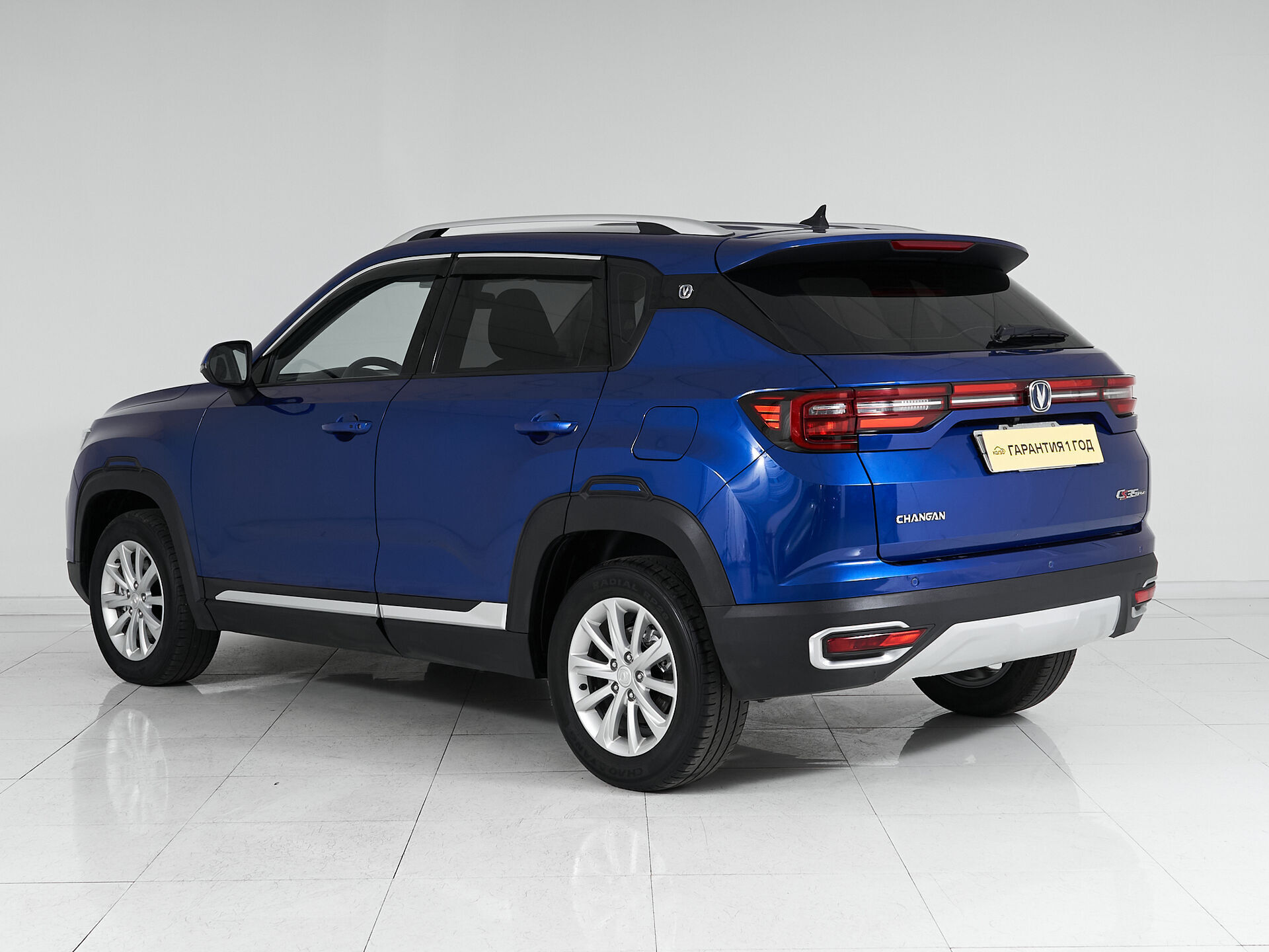 Changan CS35PLUS
