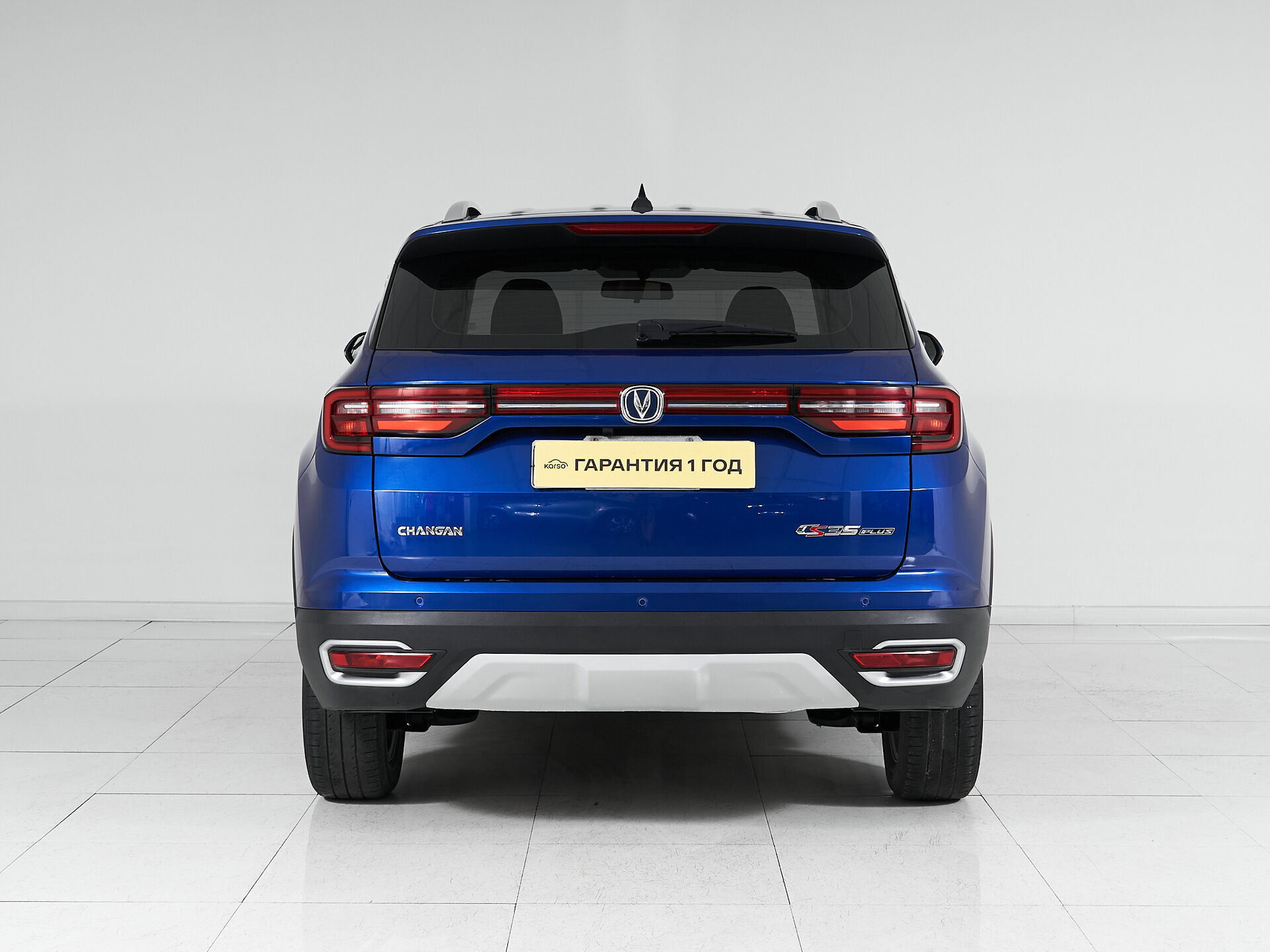 Changan CS35PLUS