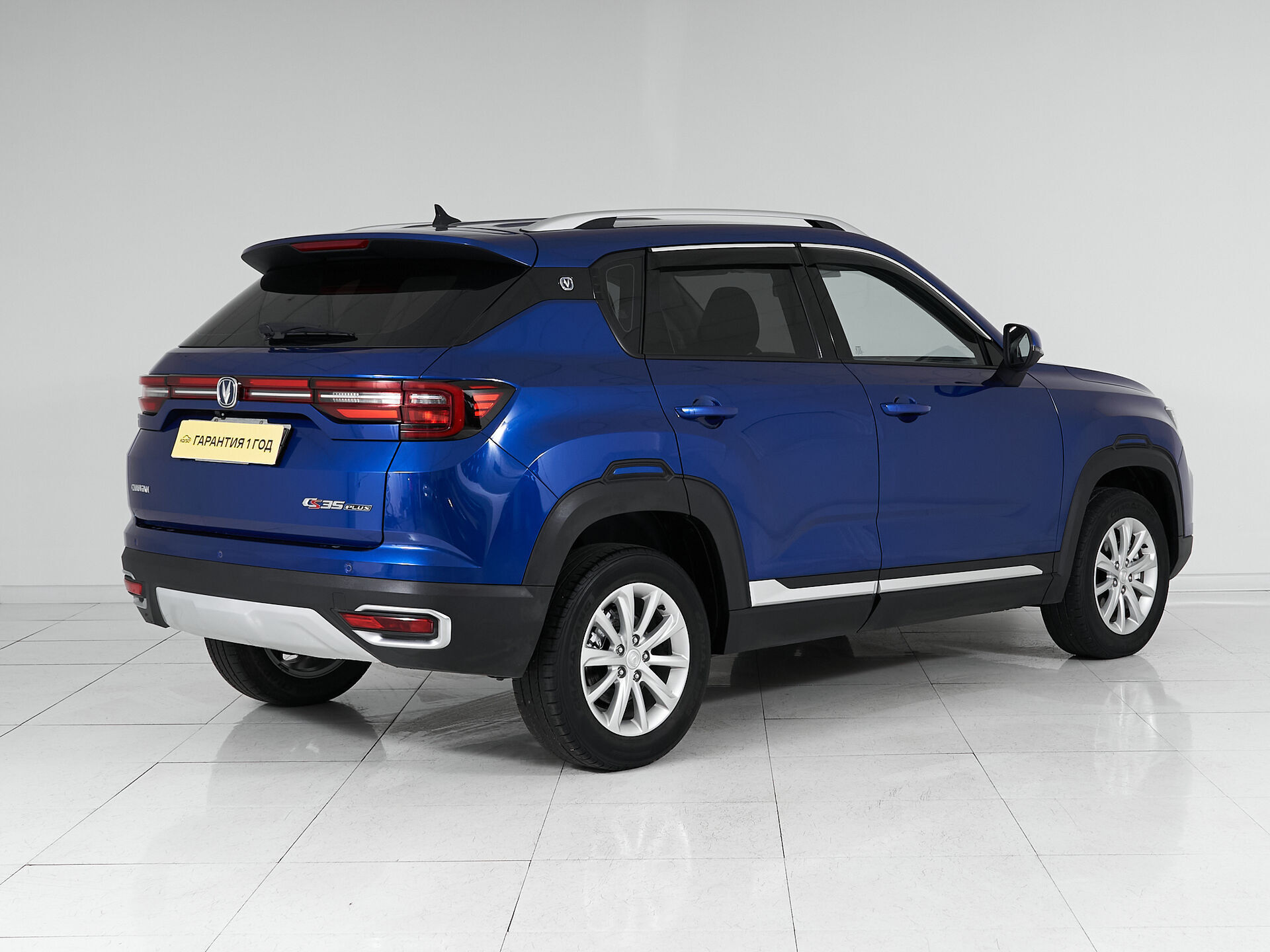 Changan CS35PLUS