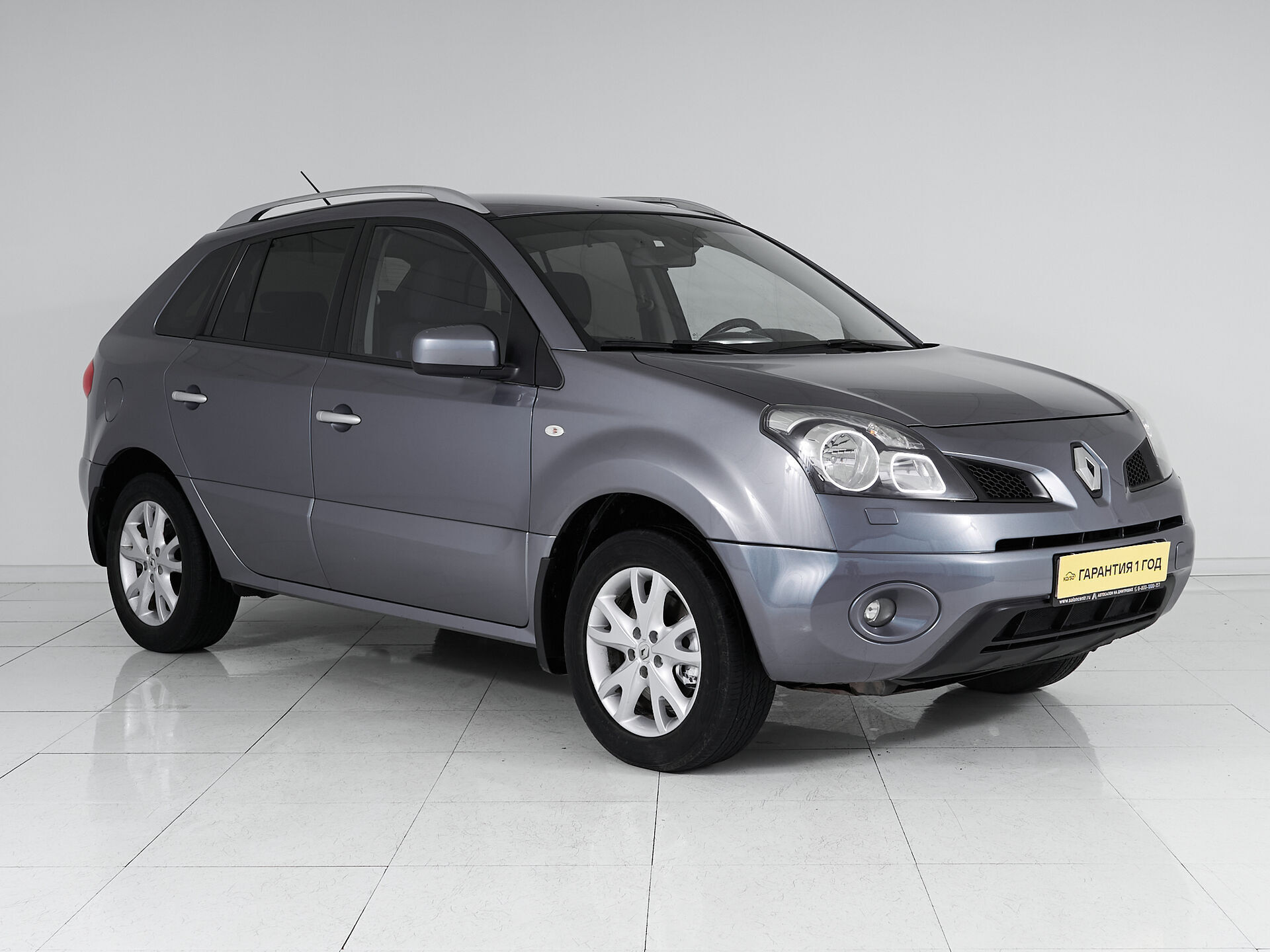 Renault Koleos