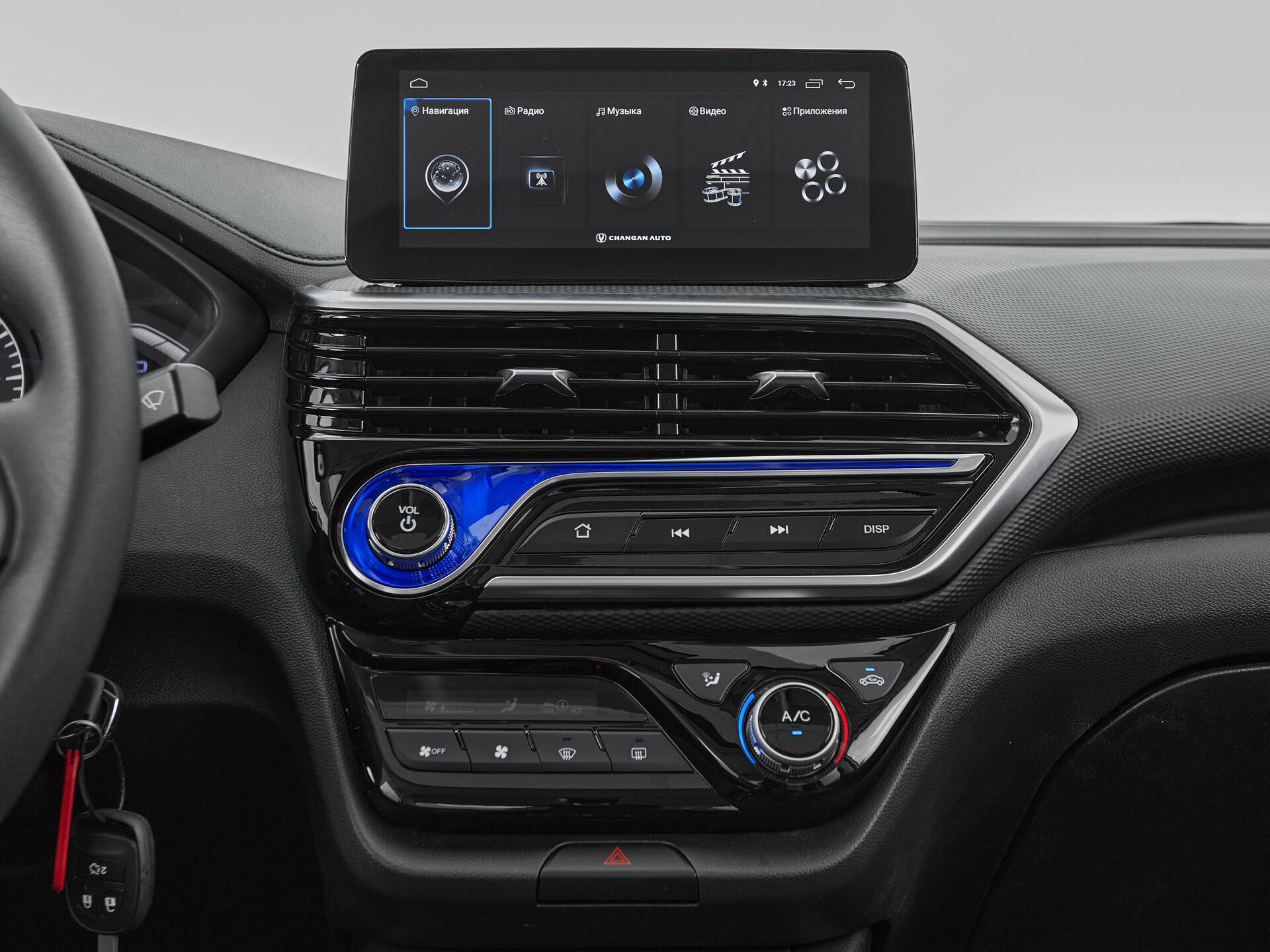 Changan Alsvin