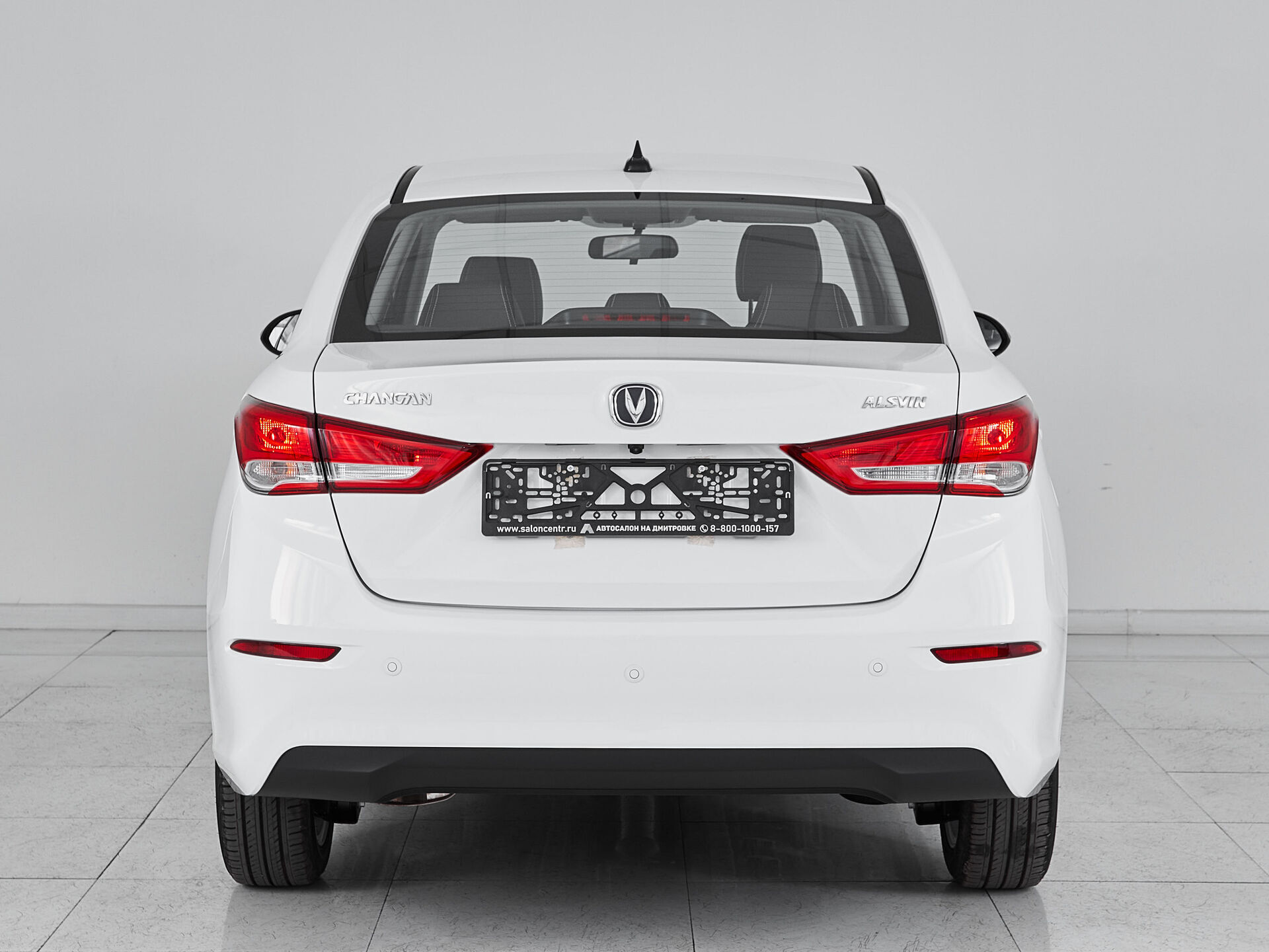 Changan Alsvin