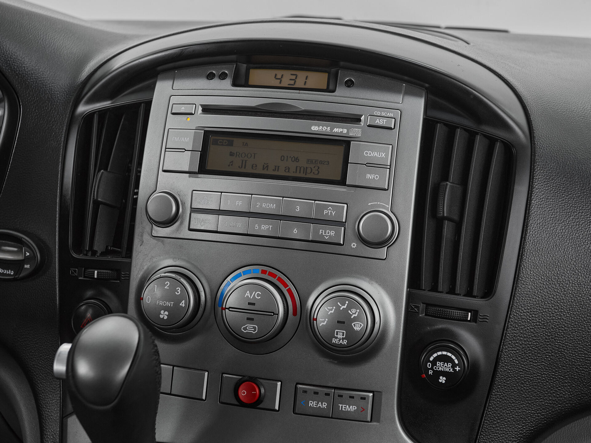 Hyundai H-1