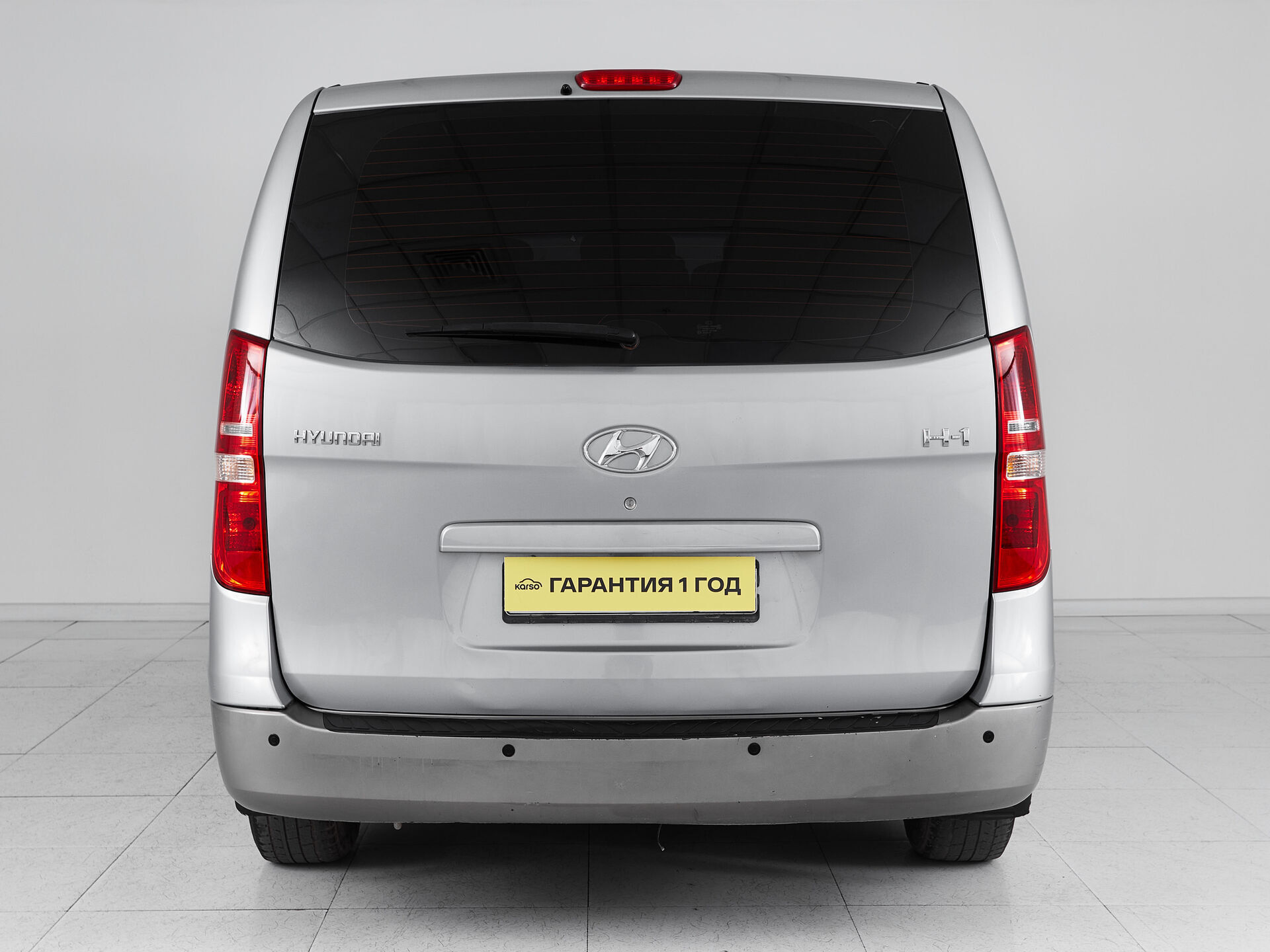 Hyundai H-1