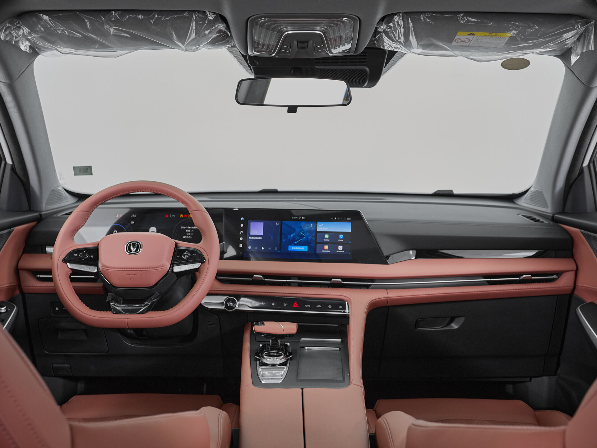 Changan CS75PLUS