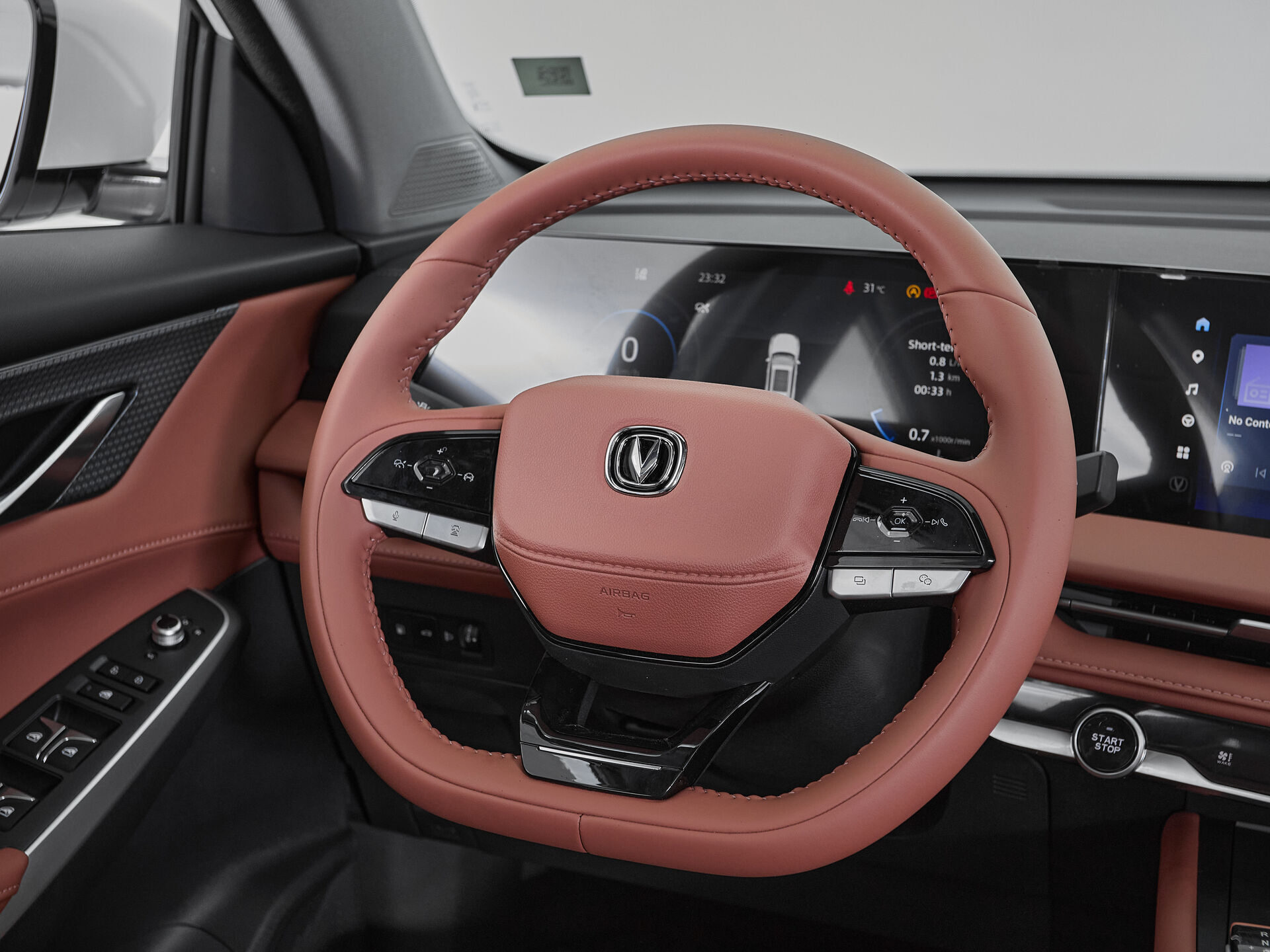 Changan CS75PLUS
