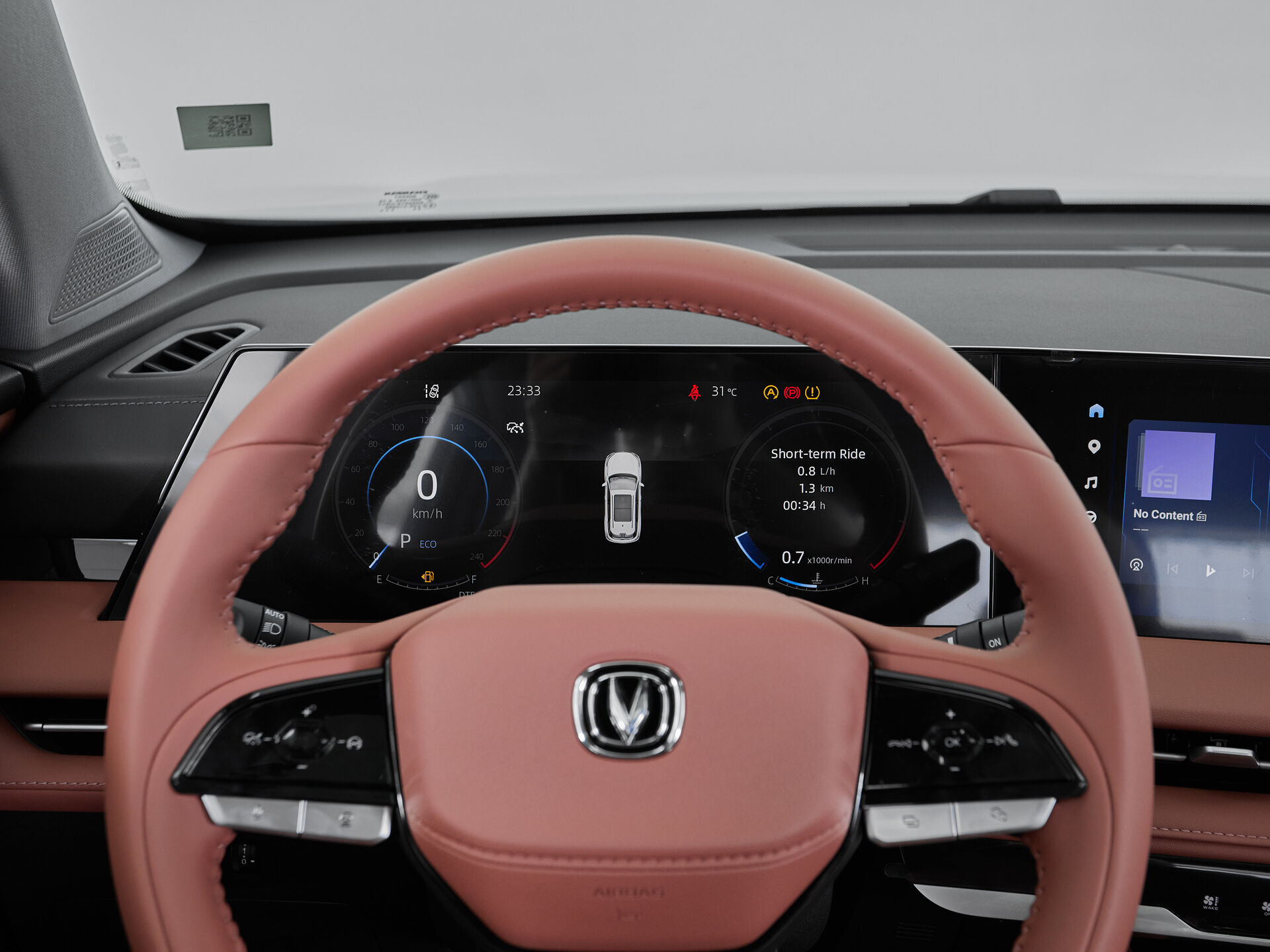 Changan CS75PLUS