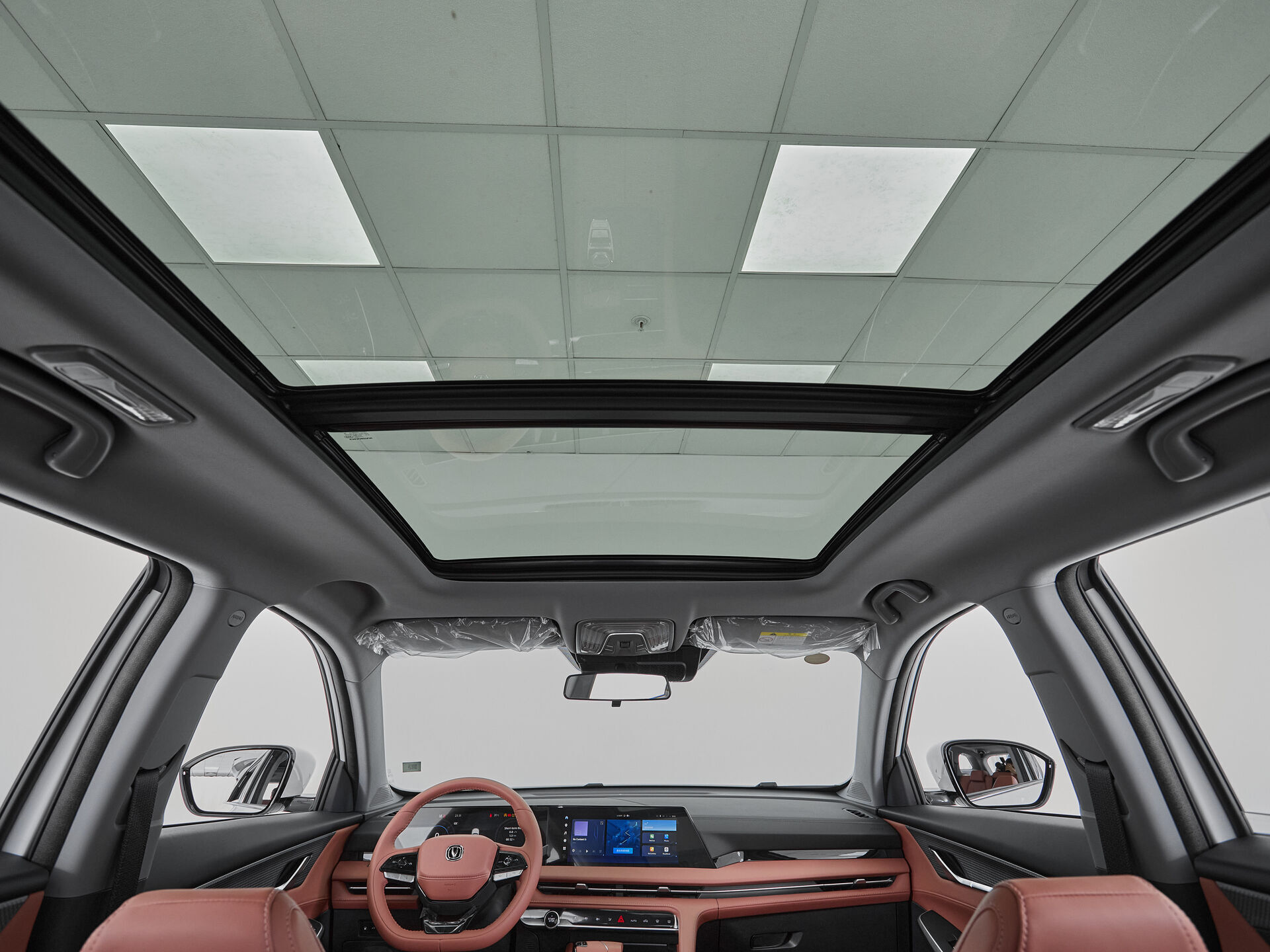 Changan CS75PLUS