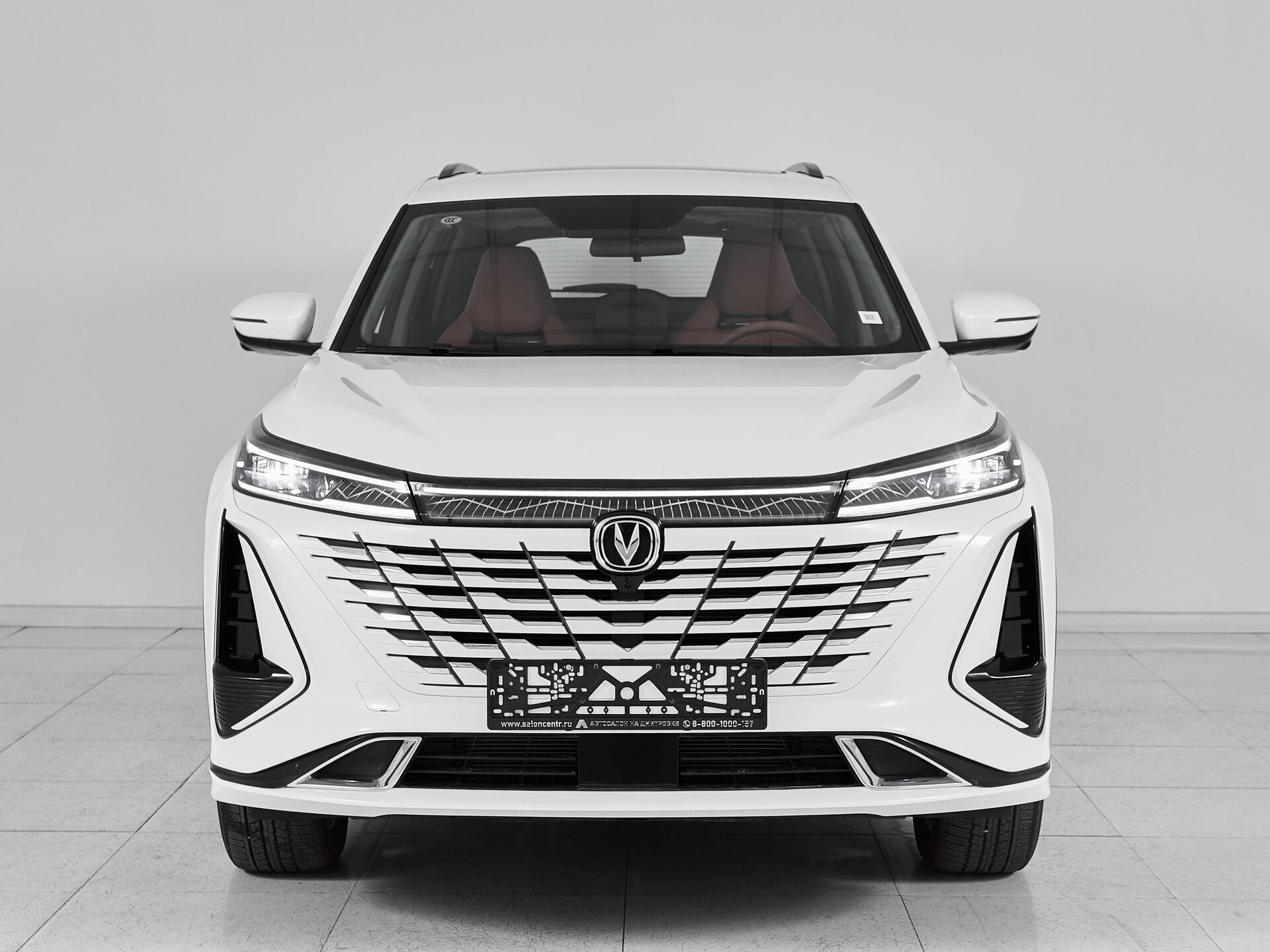 Changan CS75PLUS