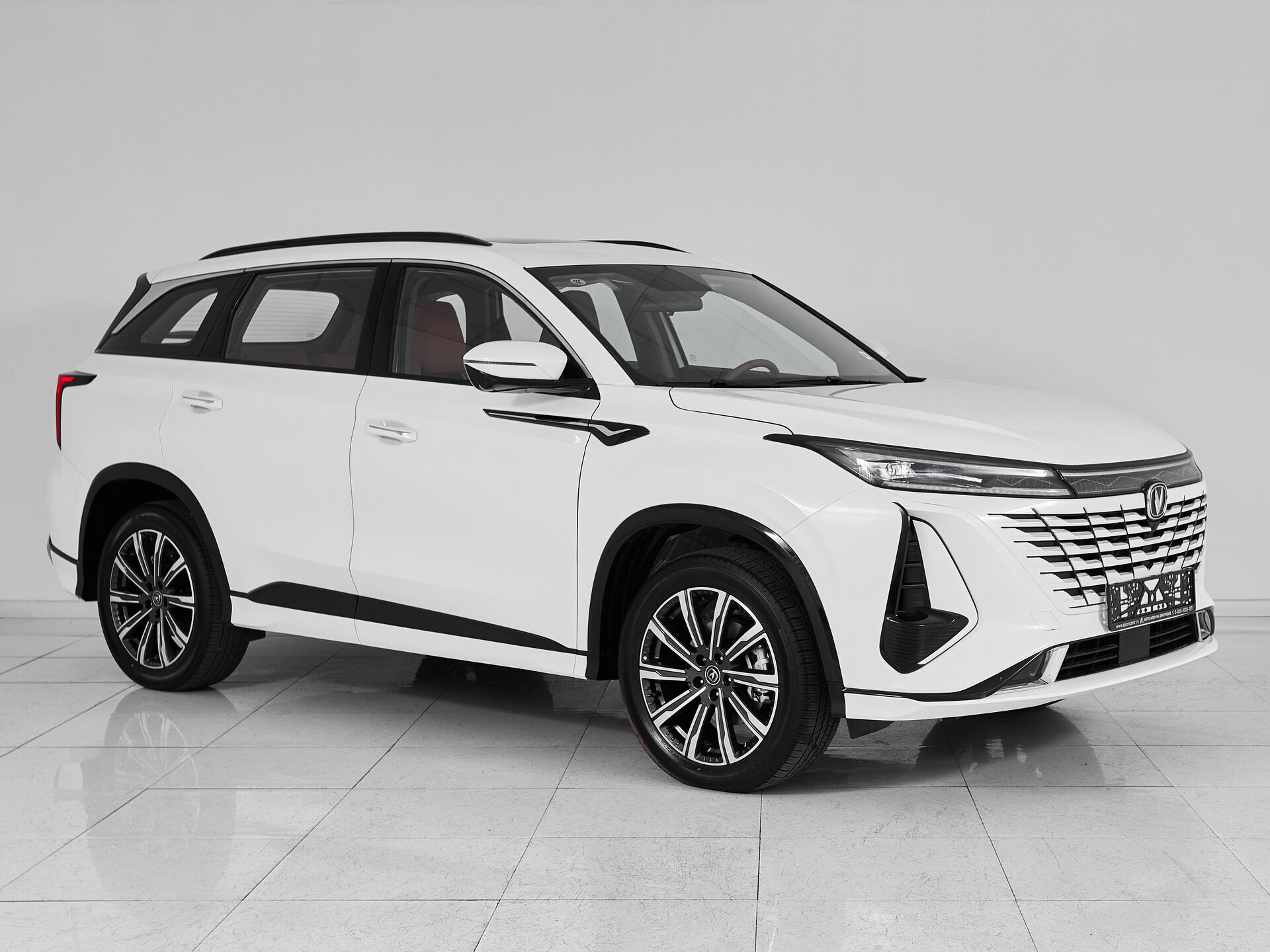 Changan CS75PLUS
