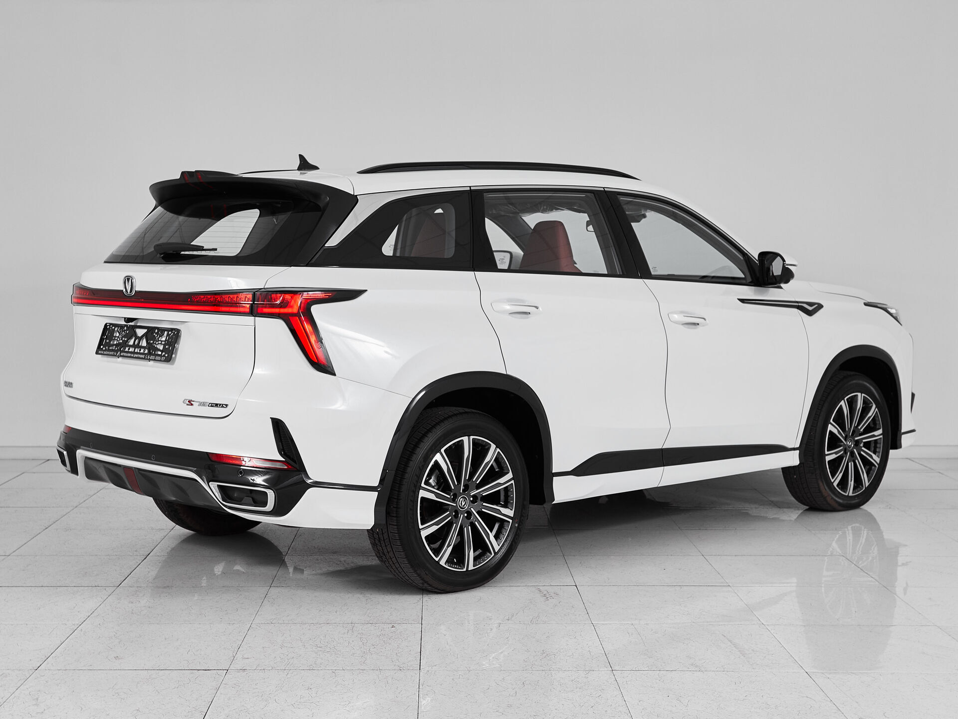 Changan CS75PLUS