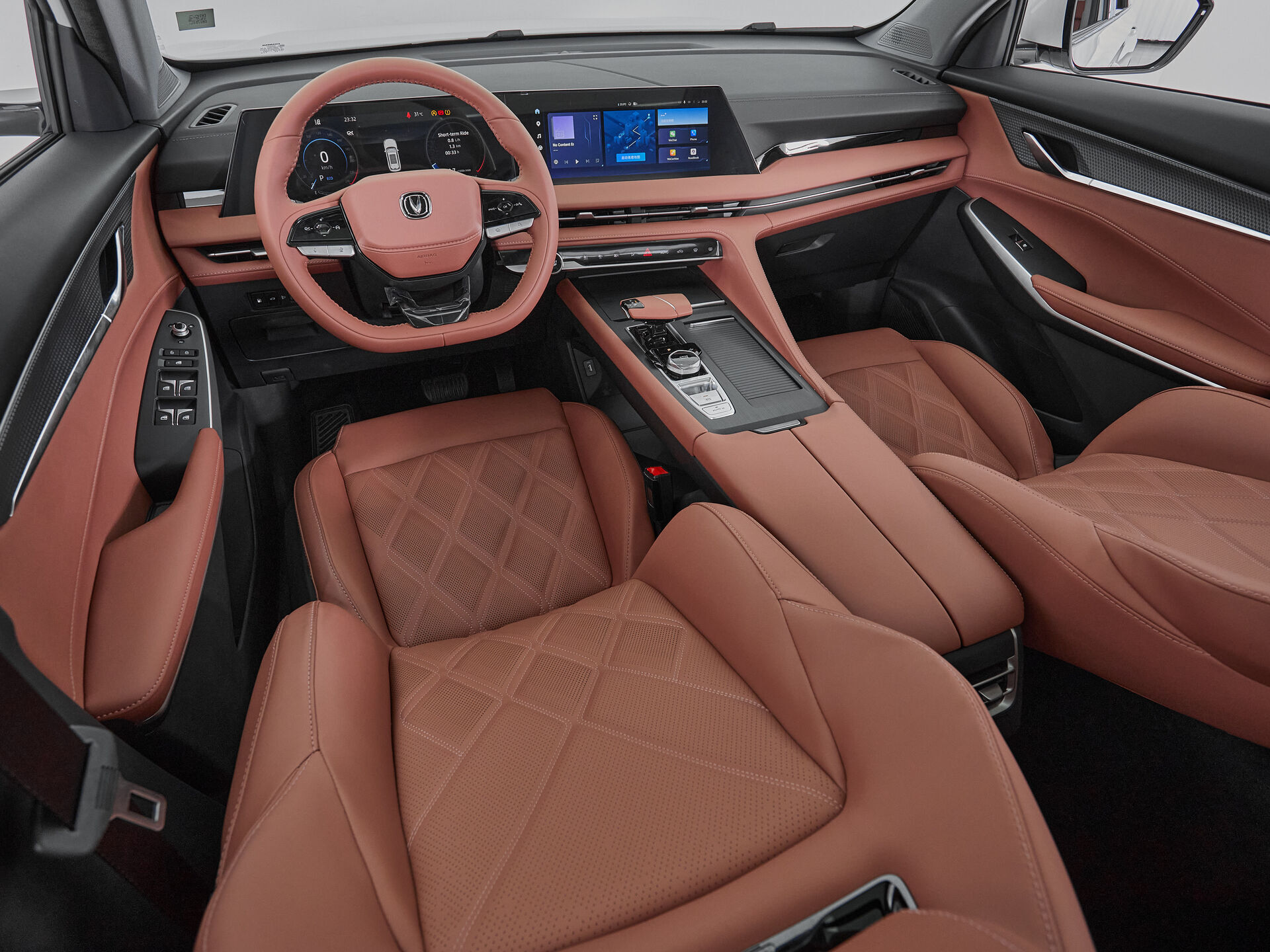 Changan CS75PLUS