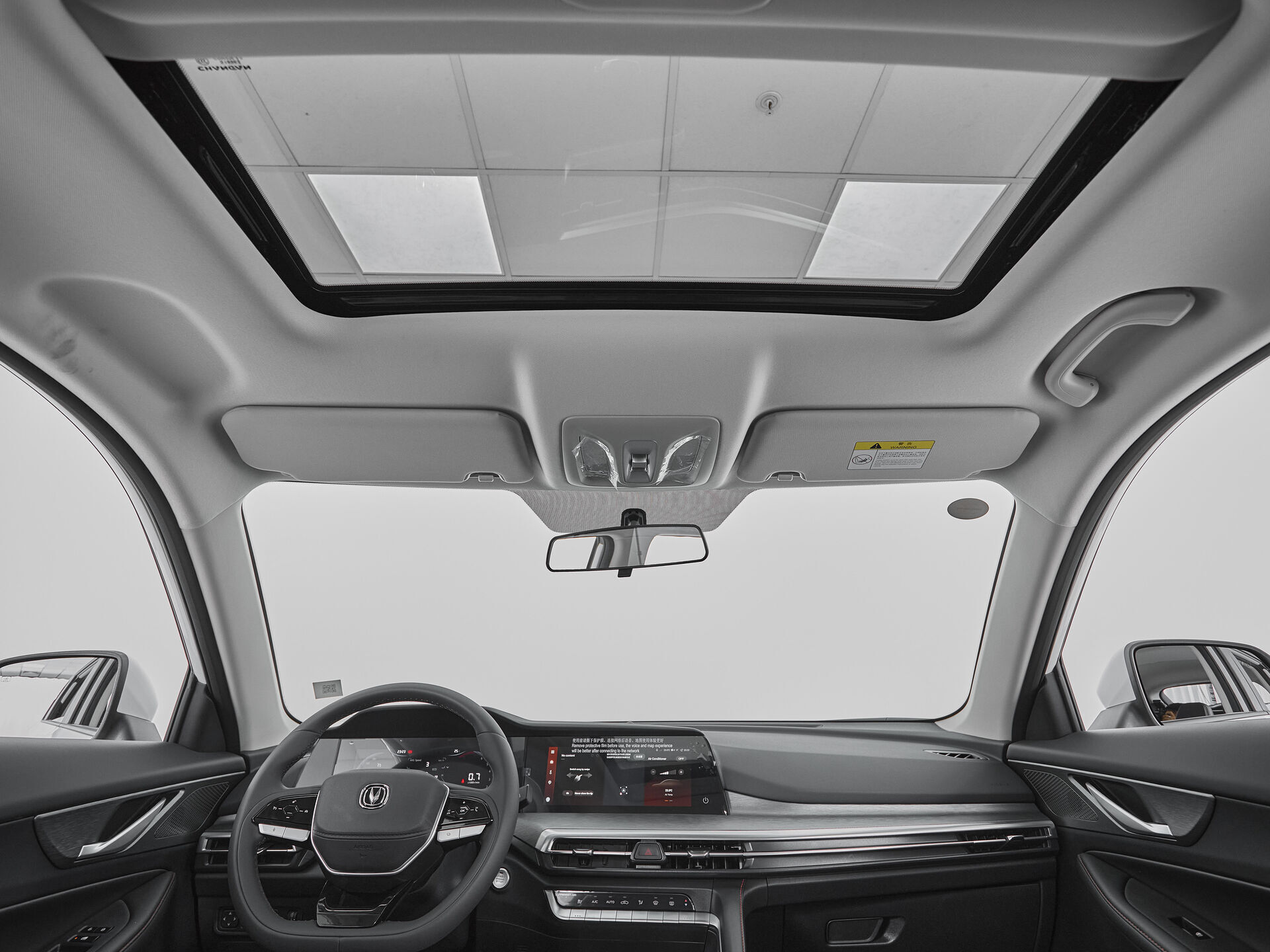 Changan CS35PLUS