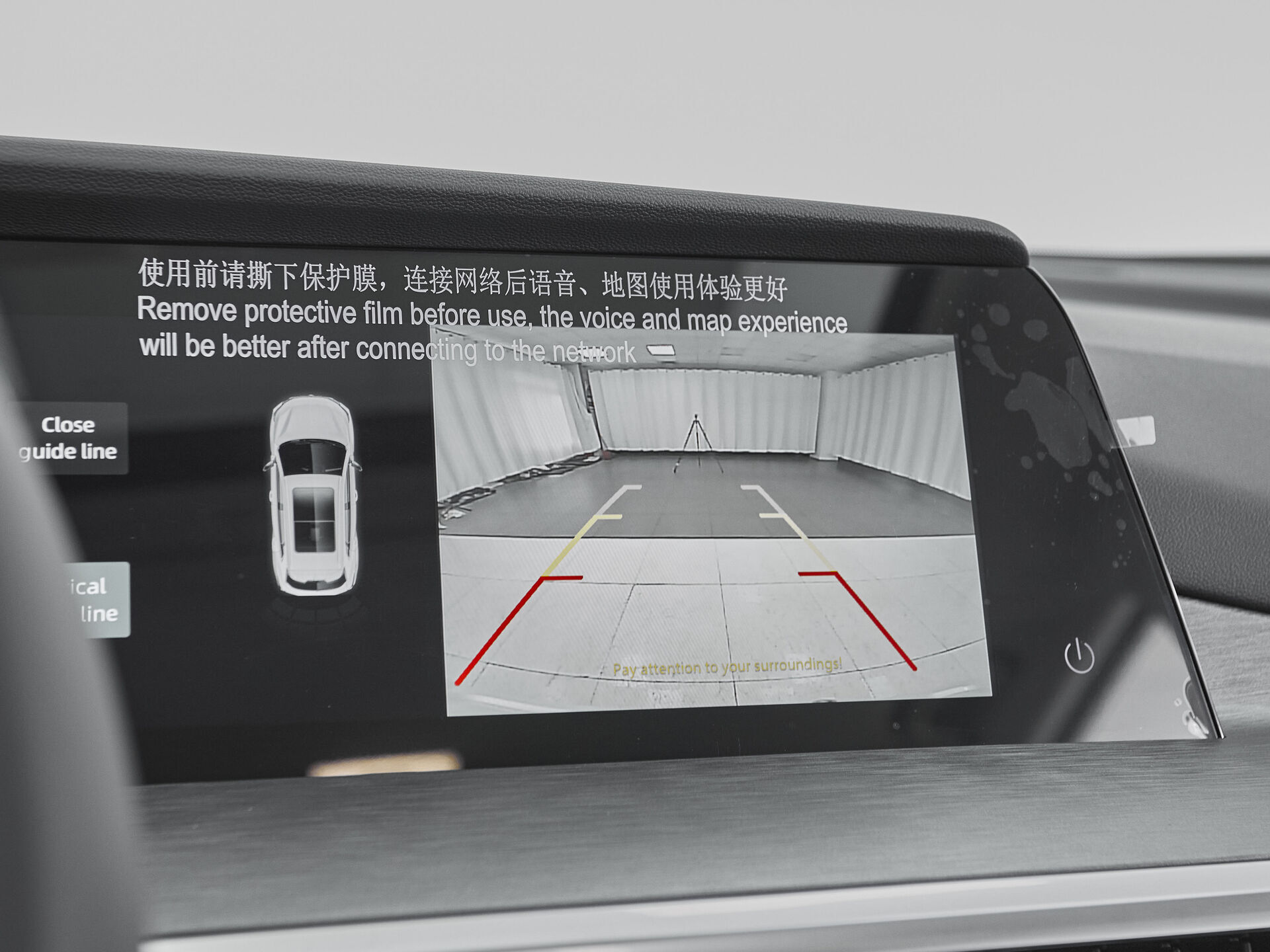 Changan CS35PLUS