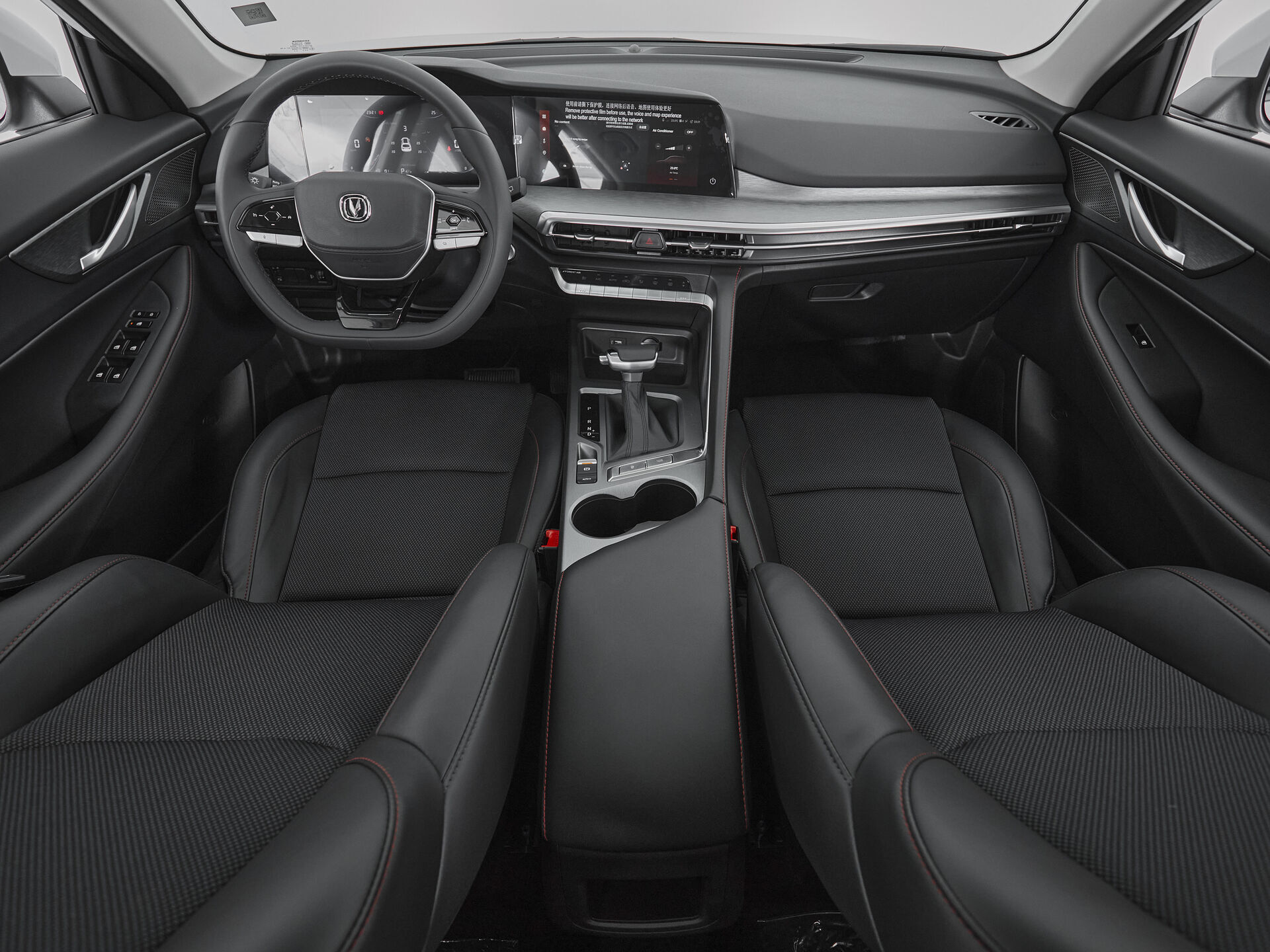 Changan CS35PLUS