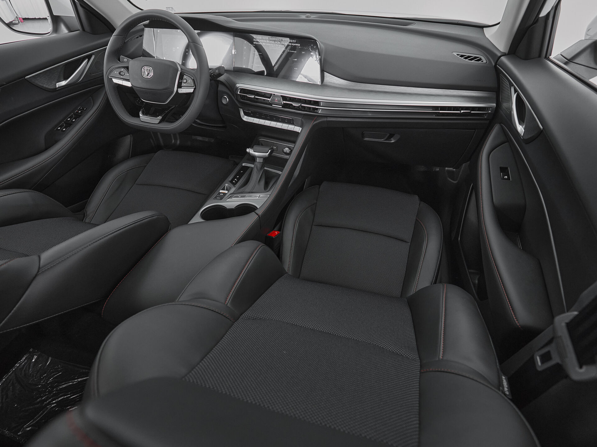 Changan CS35PLUS