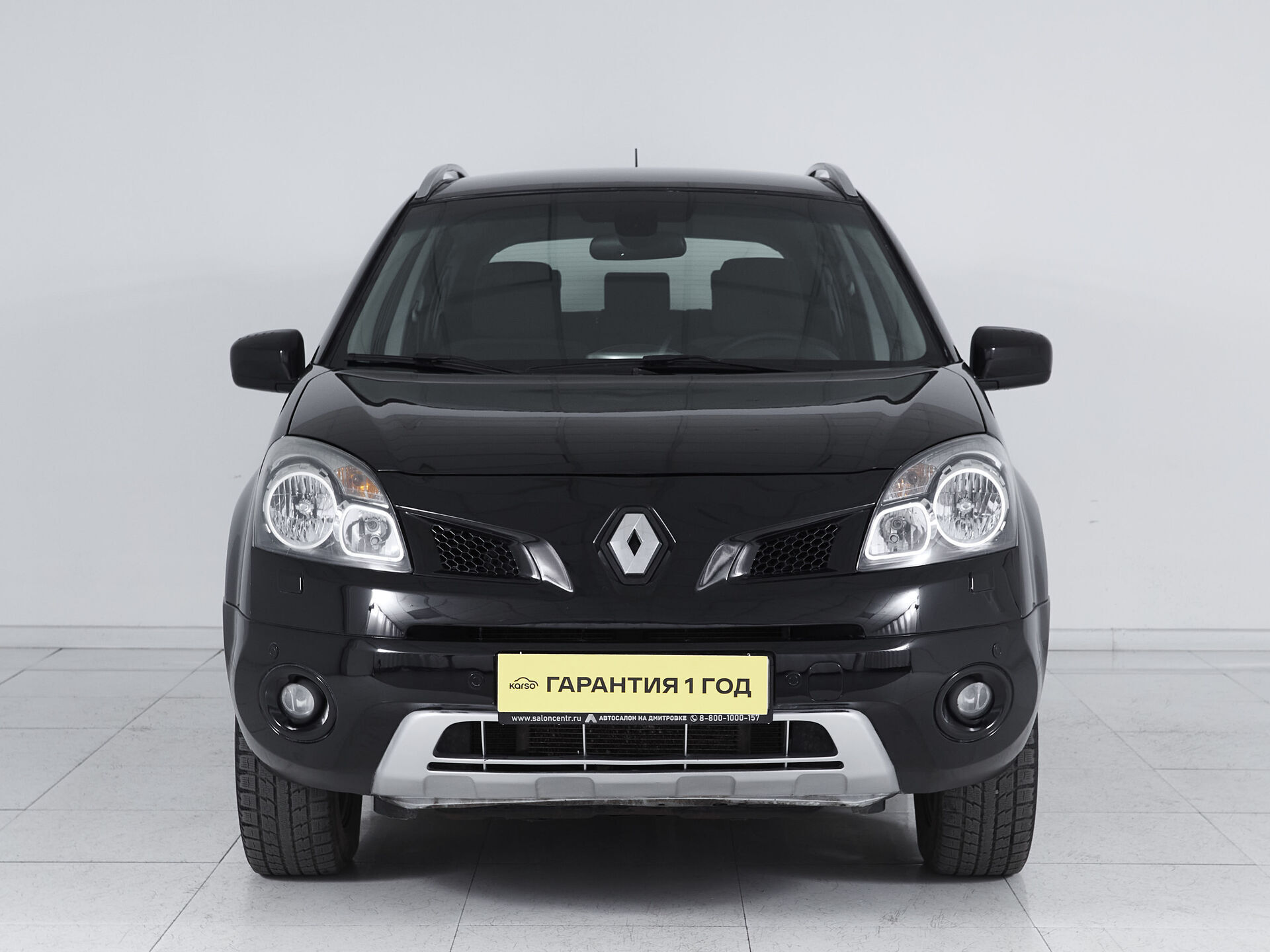 Renault Koleos