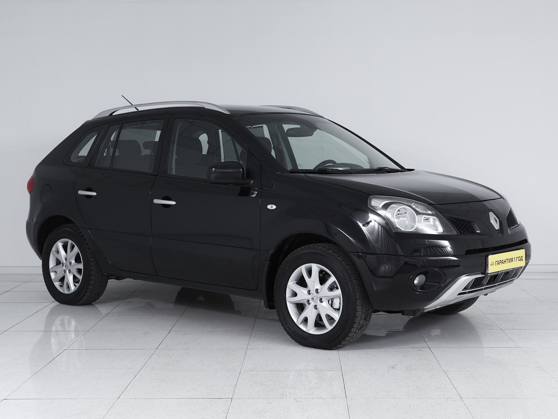Renault Koleos