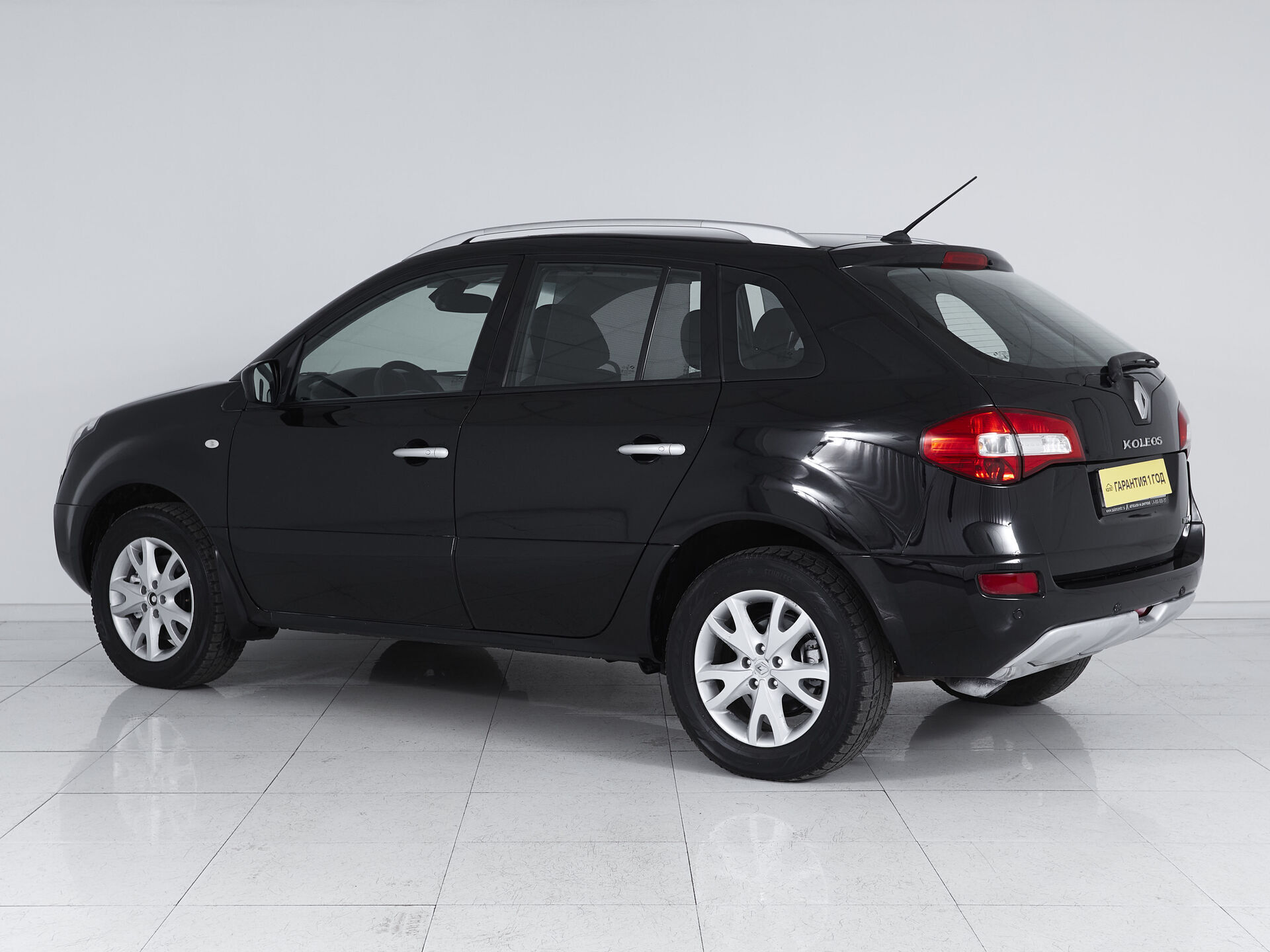 Renault Koleos