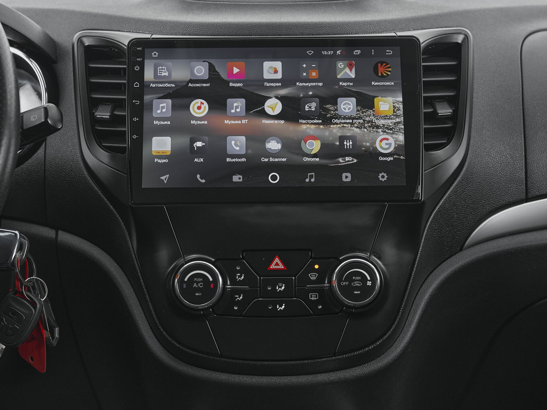 Changan CS35