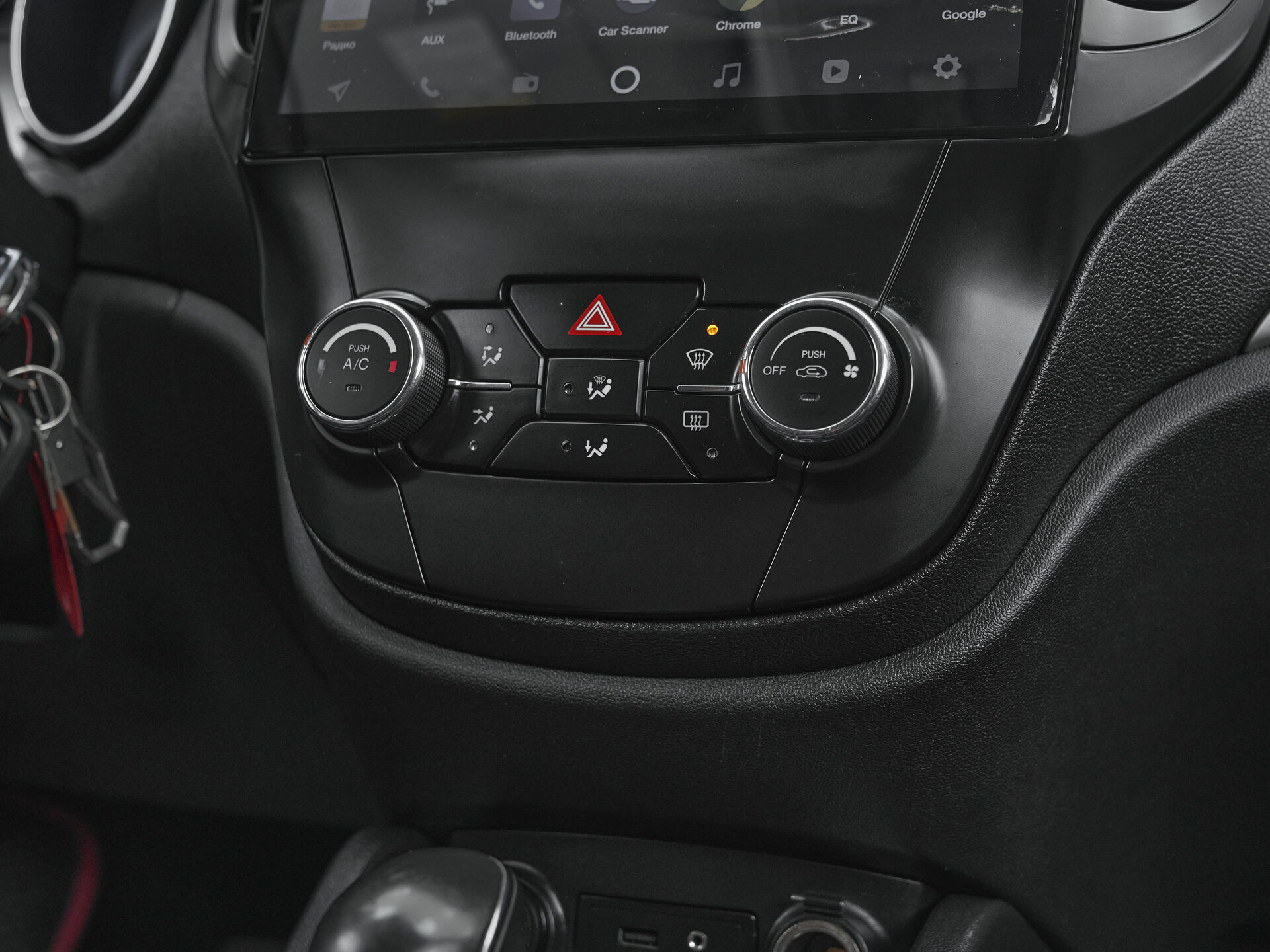 Changan CS35