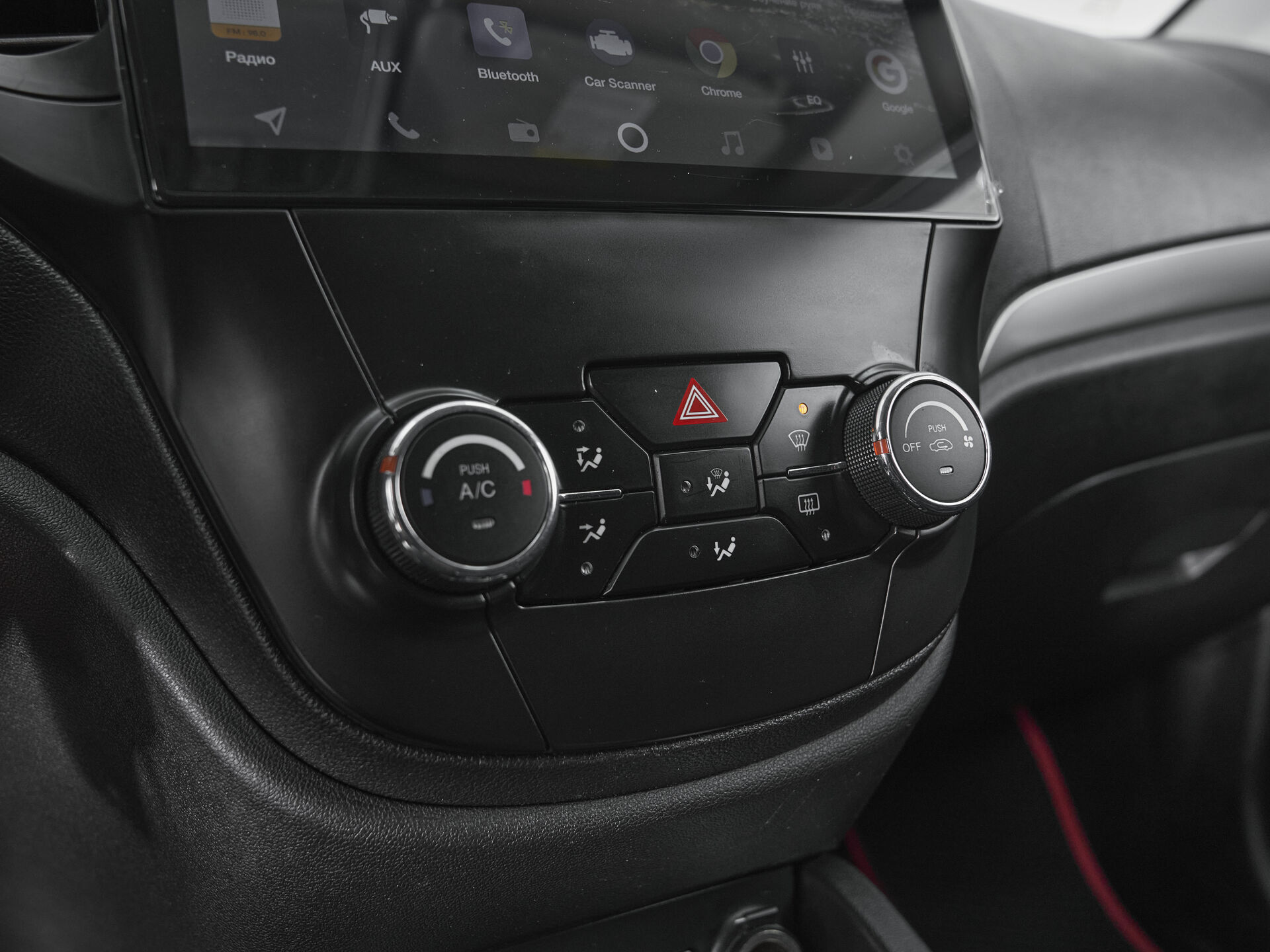 Changan CS35