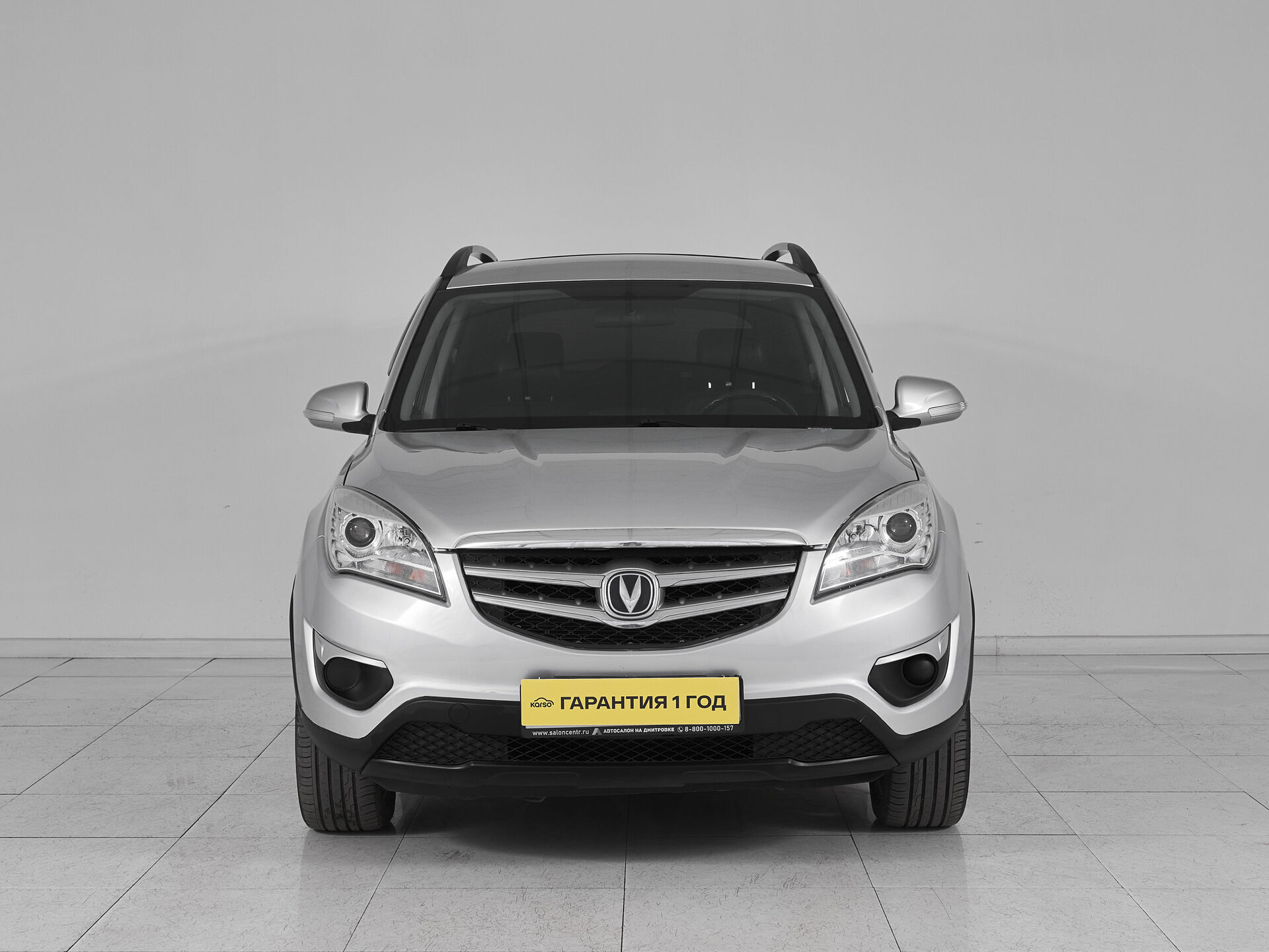 Changan CS35