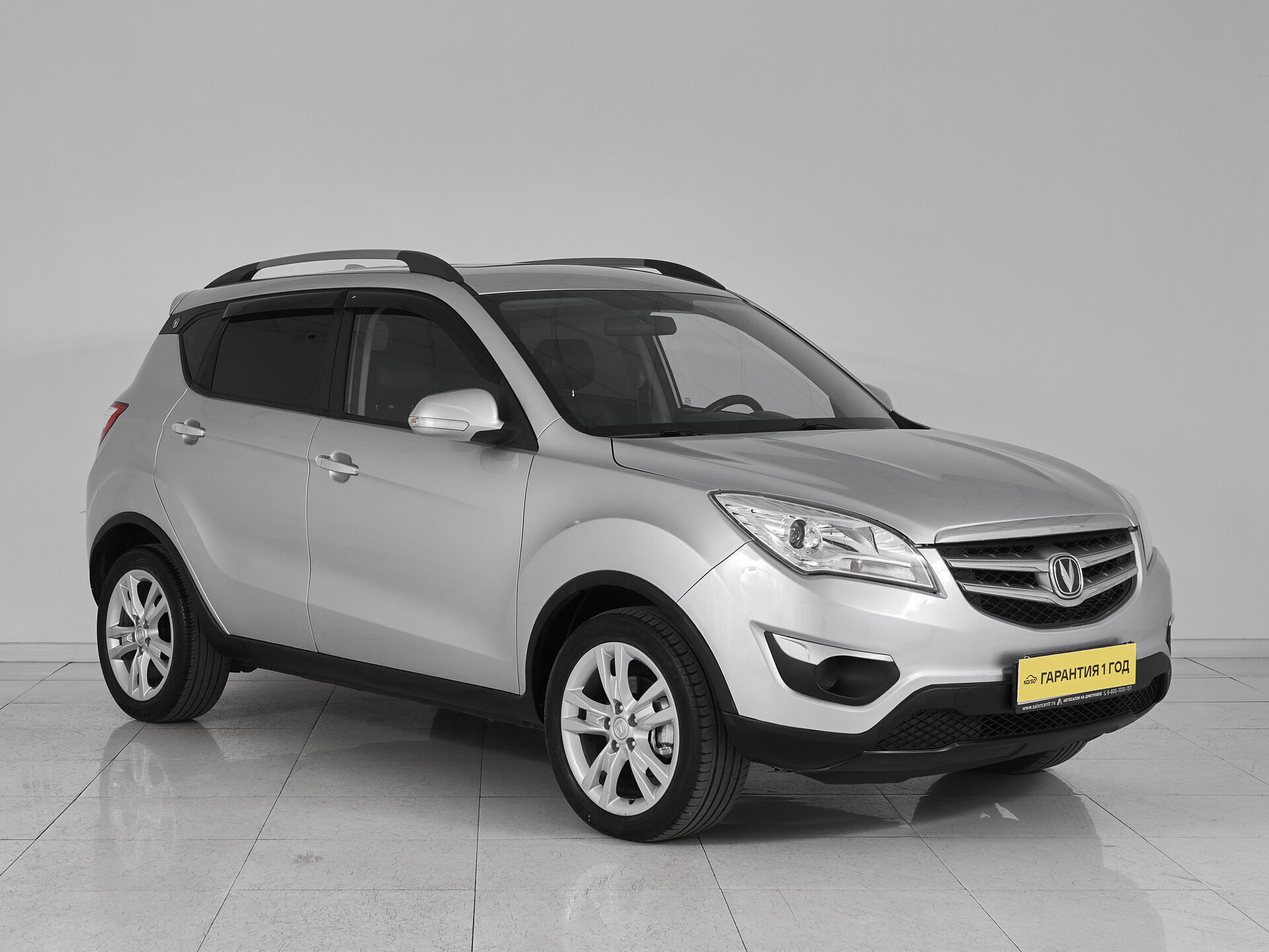 Changan CS35