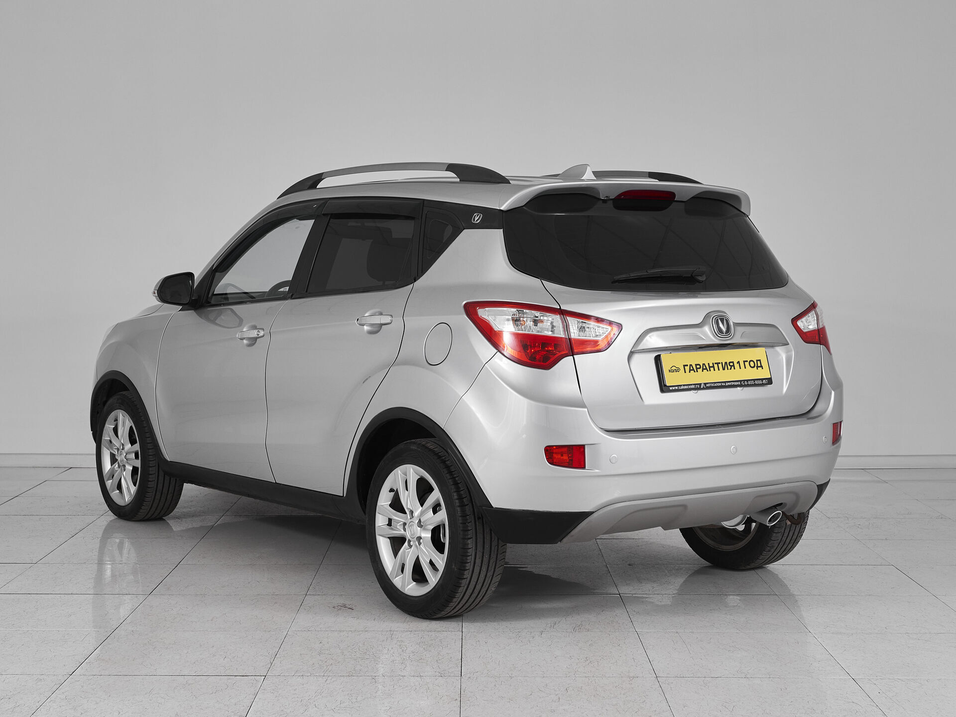 Changan CS35