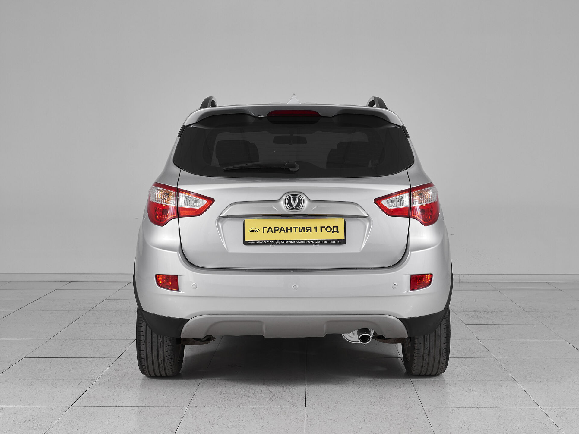 Changan CS35