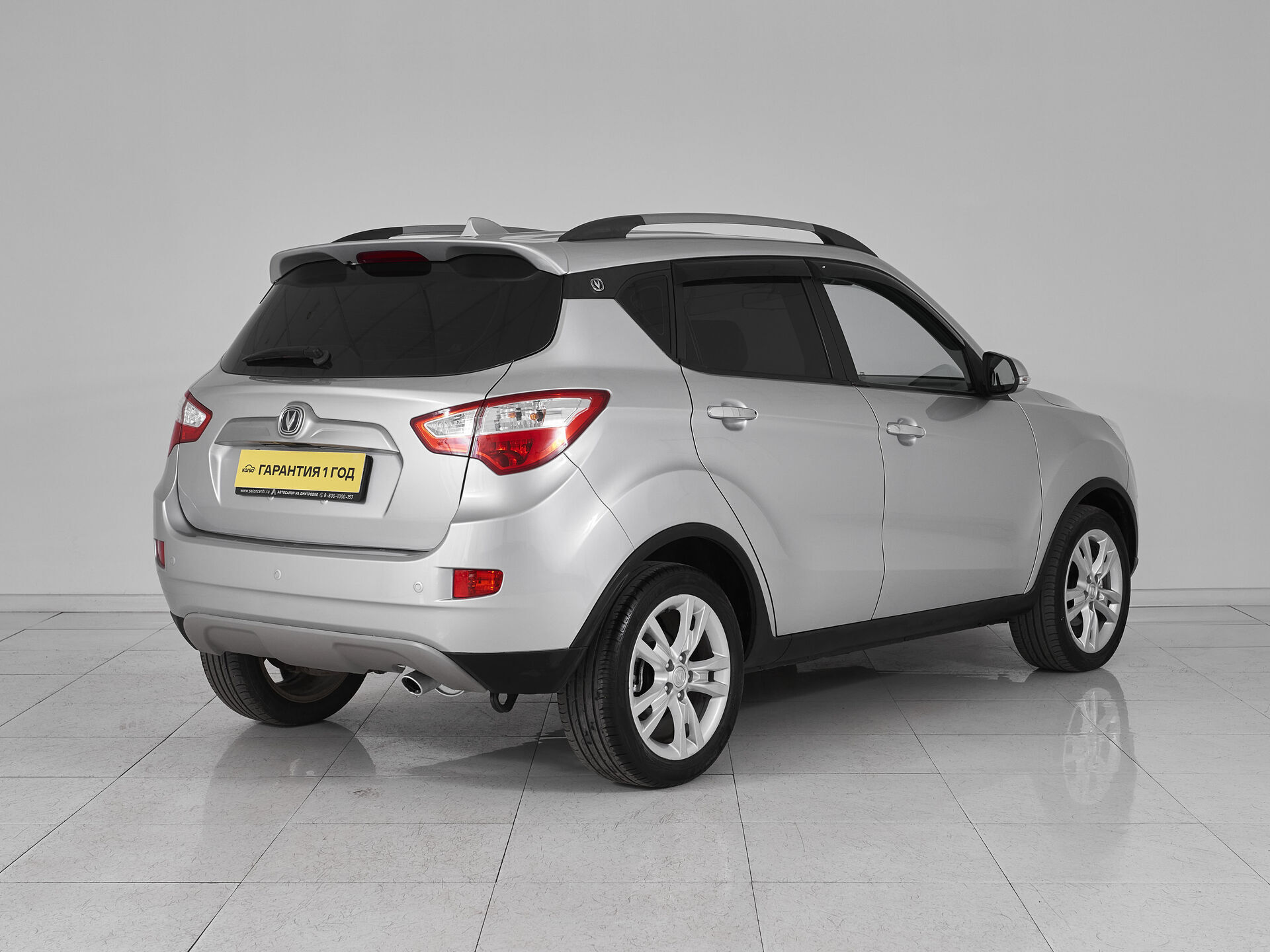 Changan CS35