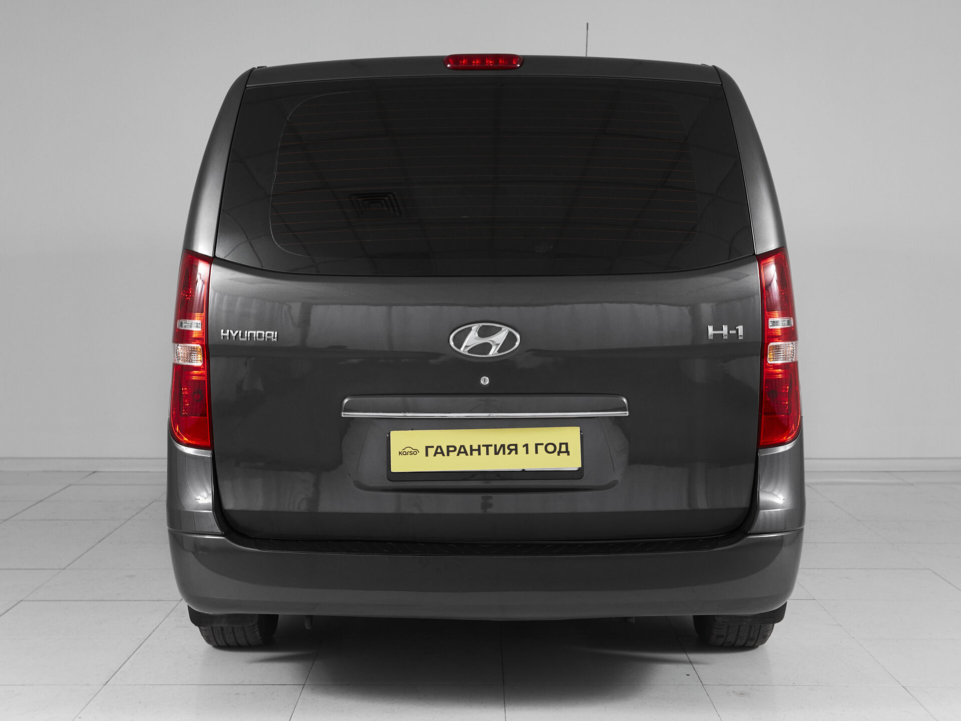 Hyundai H-1